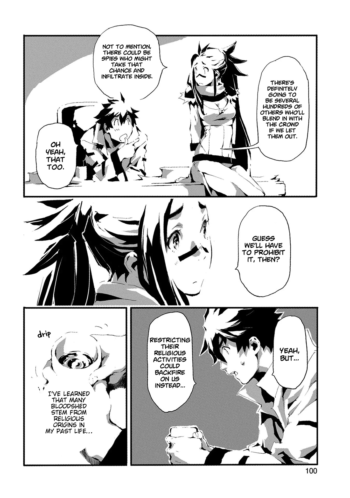 Jinrou e no Tensei, Maou no Fukkan: Hajimari no Shou Chapter 9 page 9 - Chapter 9: Regaining Everyday Lifestyles