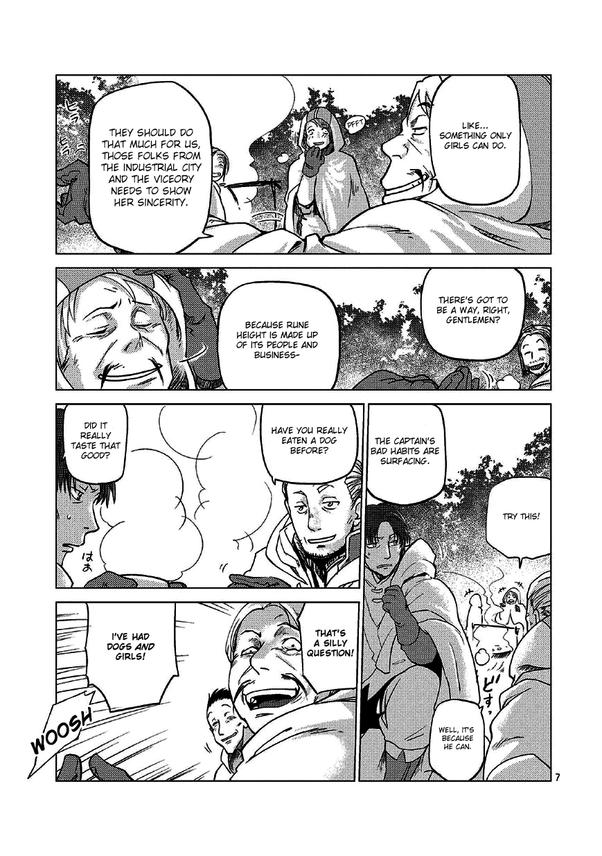 Jinrou e no Tensei, Maou no Fukukan Chapter 0 page 10 - Chapter 0