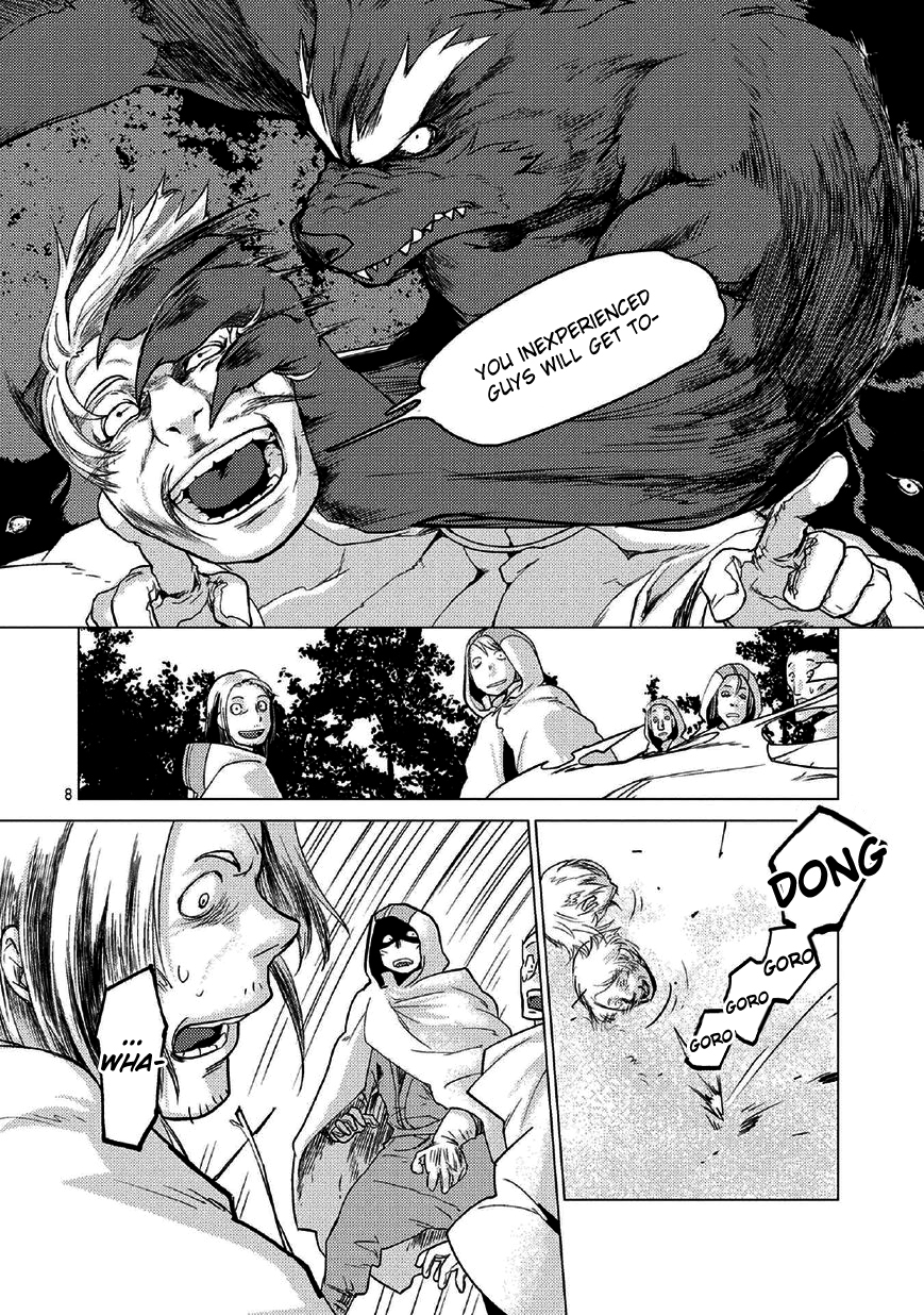 Jinrou e no Tensei, Maou no Fukukan Chapter 0 page 11 - Chapter 0