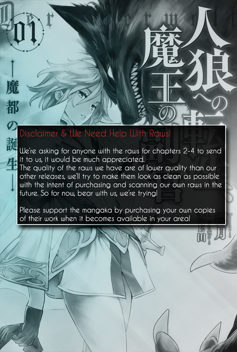 Jinrou e no Tensei, Maou no Fukukan Chapter 0 page 2 - Chapter 0