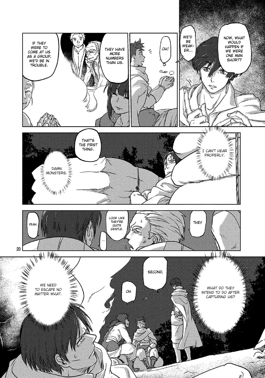 Jinrou e no Tensei, Maou no Fukukan Chapter 0 page 23 - Chapter 0