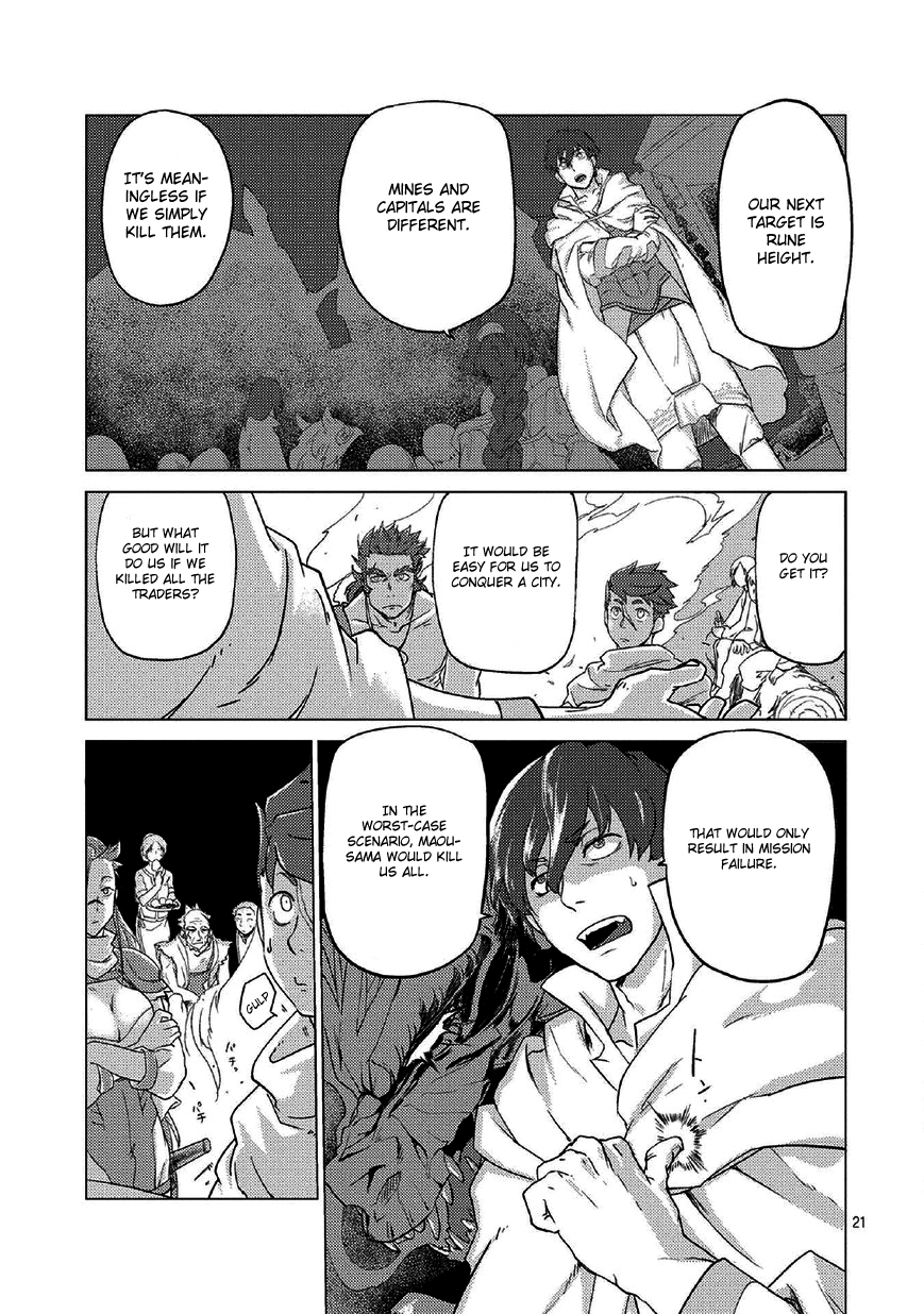 Jinrou e no Tensei, Maou no Fukukan Chapter 0 page 24 - Chapter 0