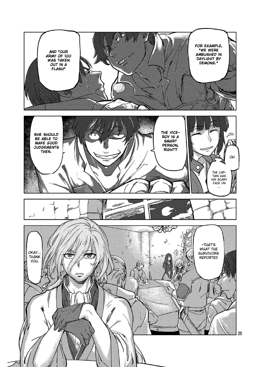 Jinrou e no Tensei, Maou no Fukukan Chapter 0 page 28 - Chapter 0