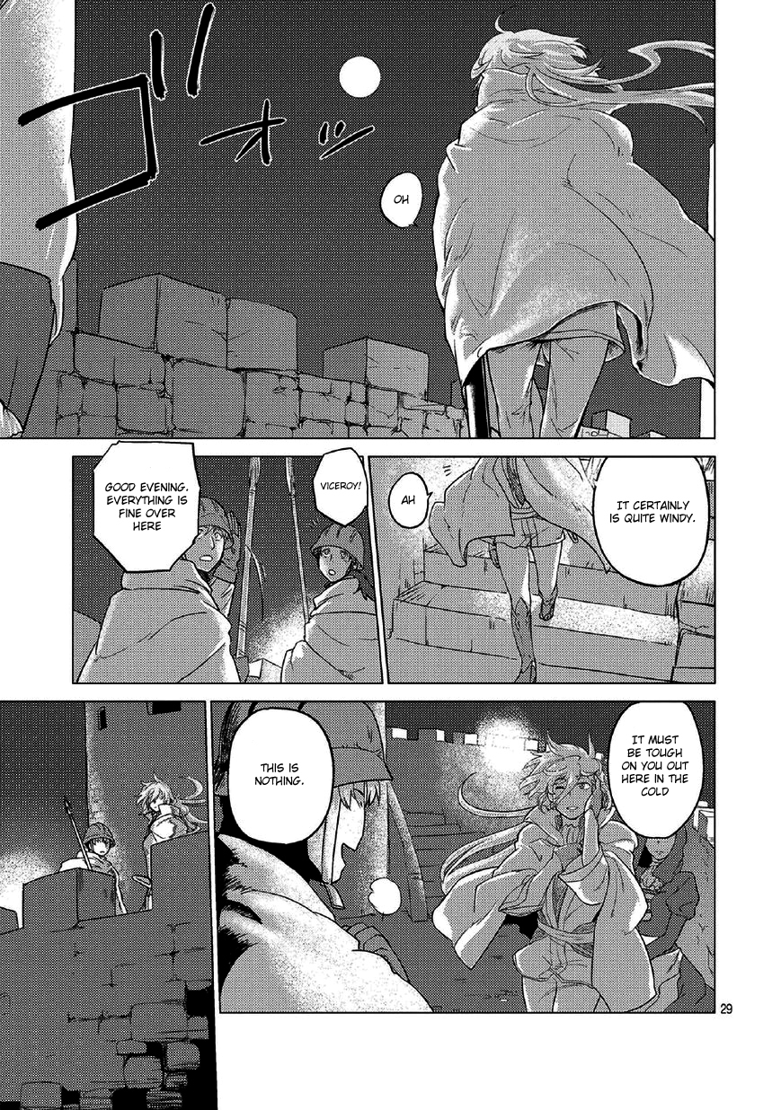 Jinrou e no Tensei, Maou no Fukukan Chapter 0 page 32 - Chapter 0