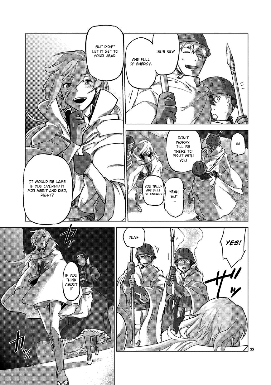 Jinrou e no Tensei, Maou no Fukukan Chapter 0 page 36 - Chapter 0