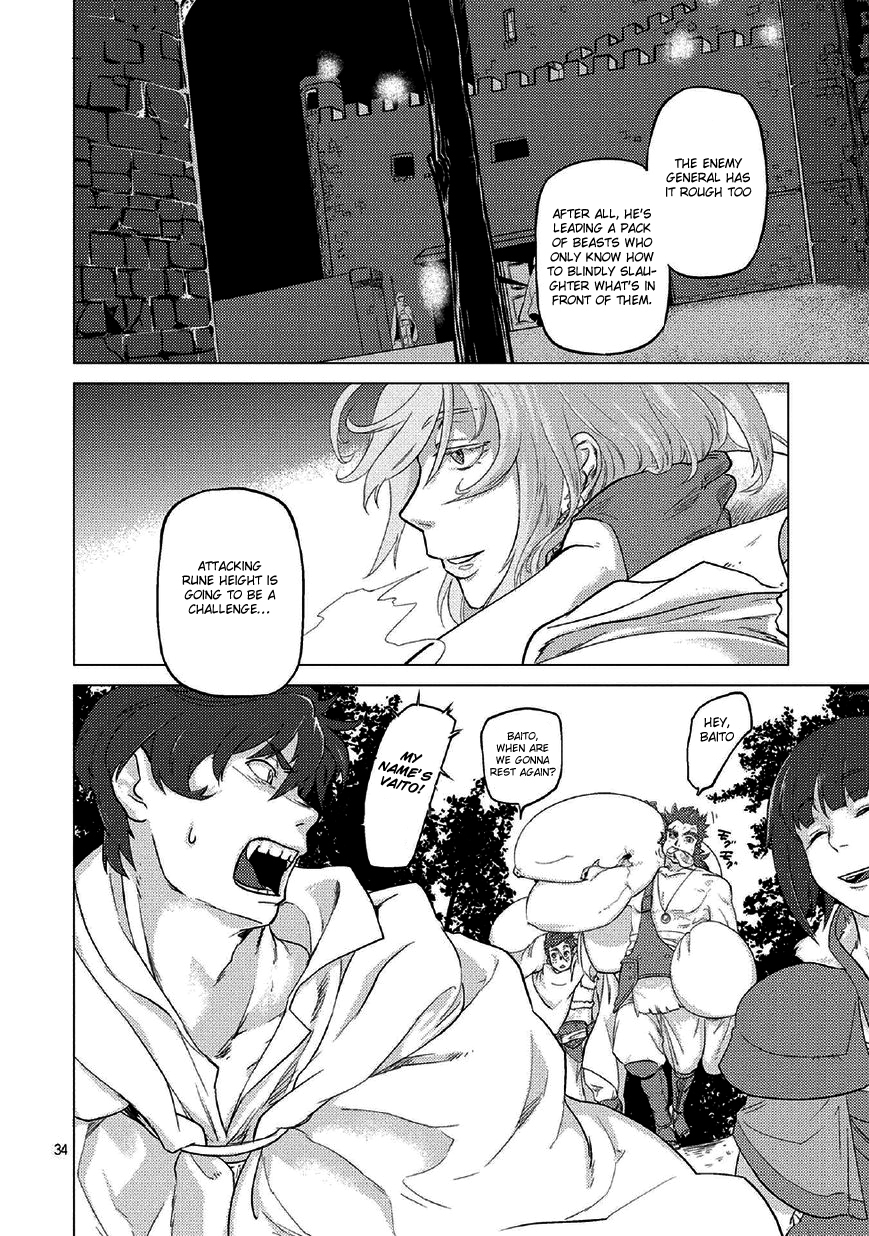 Jinrou e no Tensei, Maou no Fukukan Chapter 0 page 37 - Chapter 0