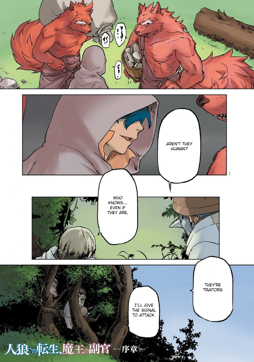 Jinrou e no Tensei, Maou no Fukukan Chapter 0 page 4 - Chapter 0