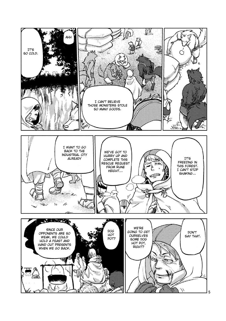 Jinrou e no Tensei, Maou no Fukukan Chapter 0 page 8 - Chapter 0