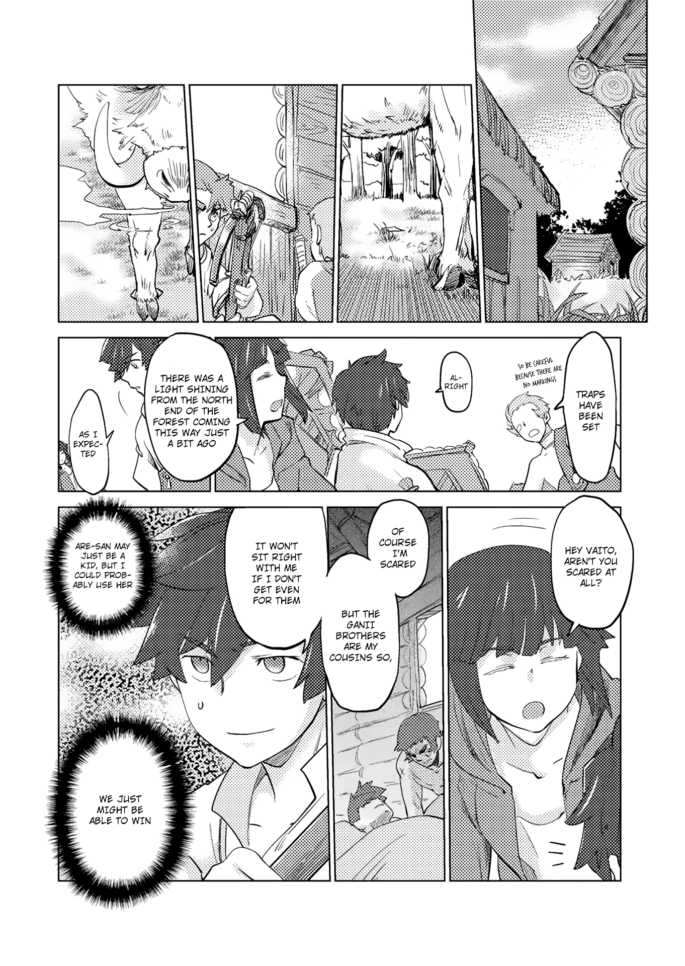 Jinrou e no Tensei, Maou no Fukukan Chapter 1 page 10 - Chapter 1