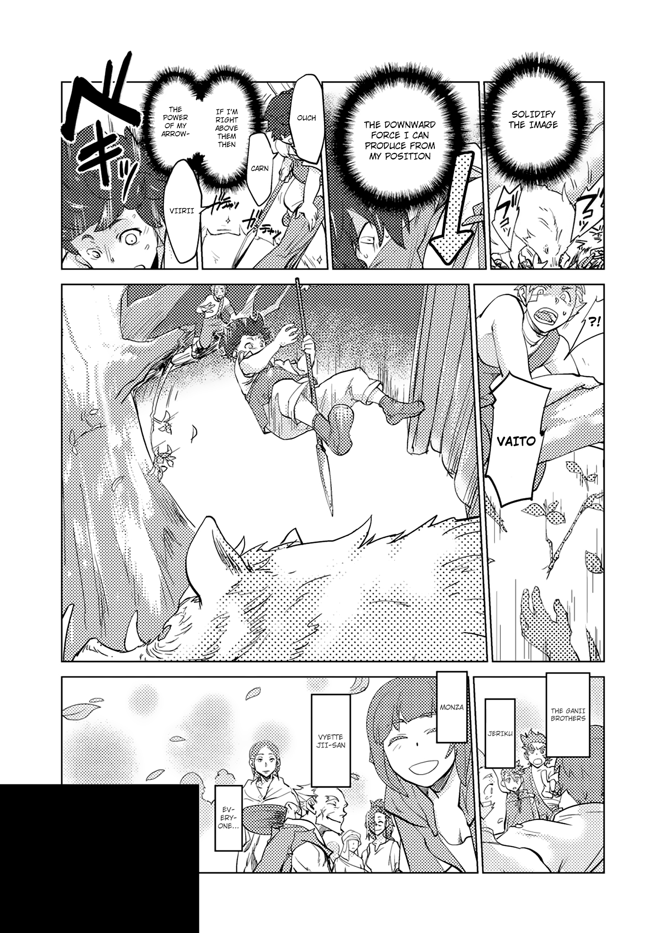 Jinrou e no Tensei, Maou no Fukukan Chapter 1 page 13 - Chapter 1