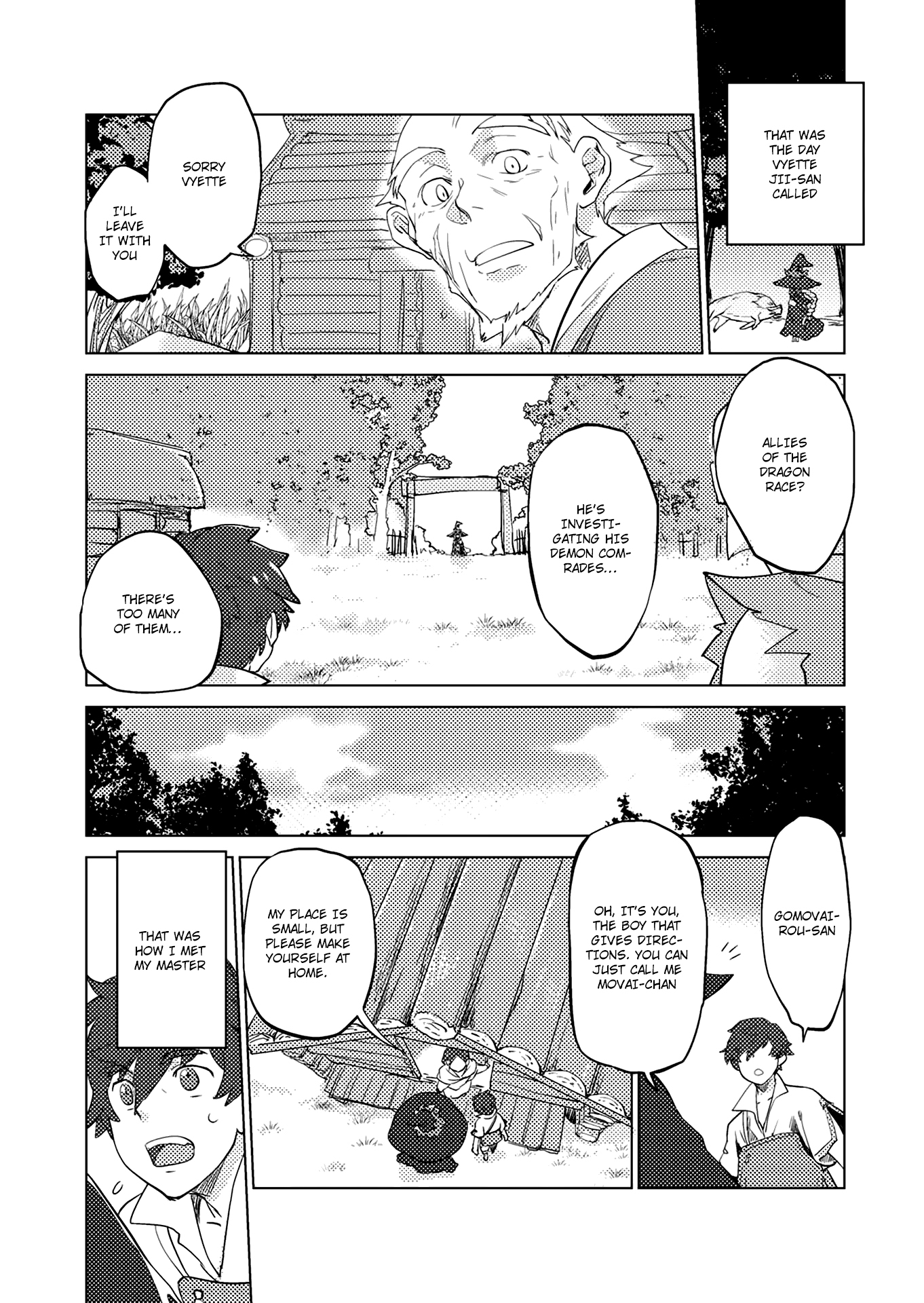 Jinrou e no Tensei, Maou no Fukukan Chapter 1 page 5 - Chapter 1