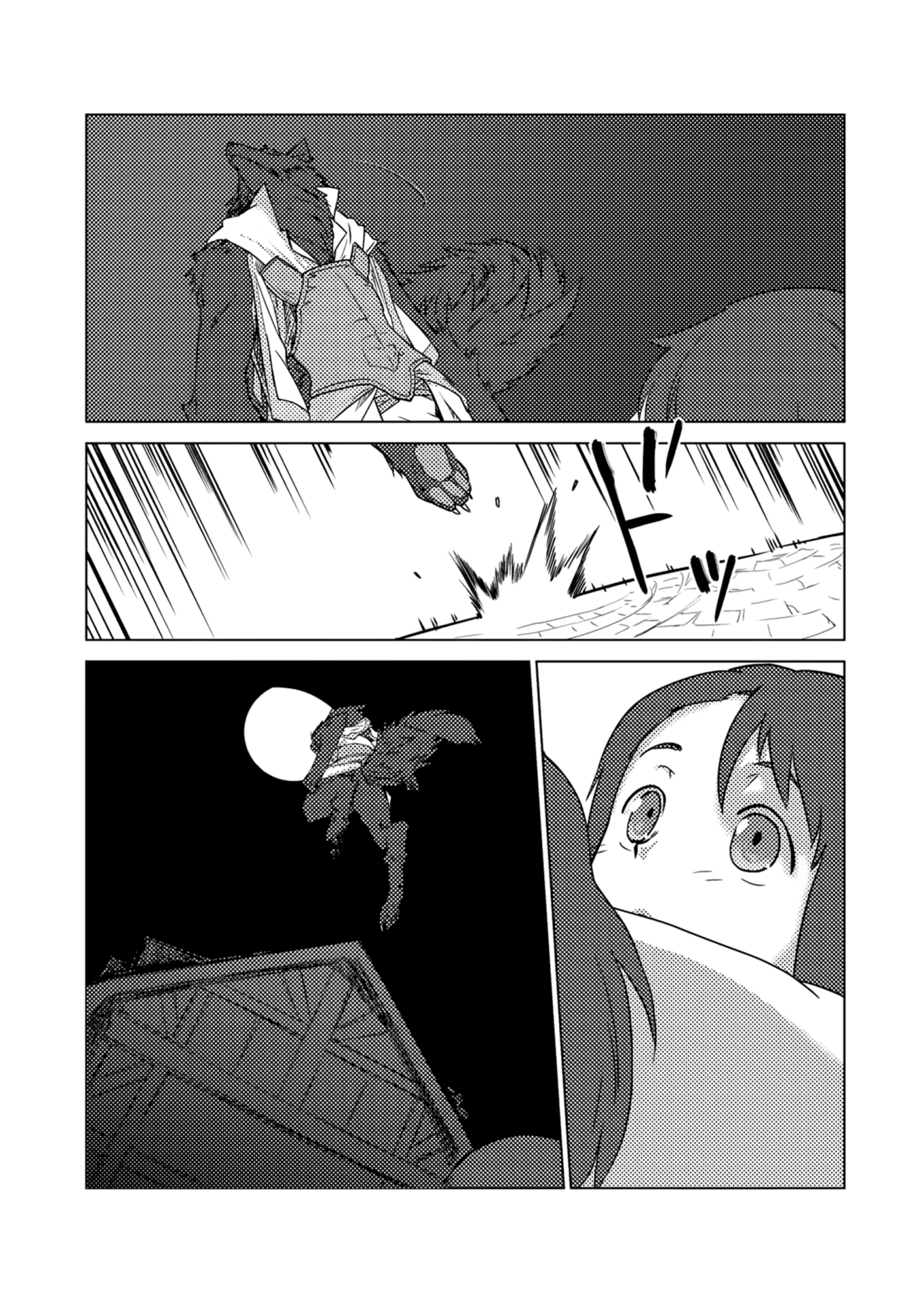 Jinrou e no Tensei, Maou no Fukukan Chapter 2 page 25 - Chapter 2
