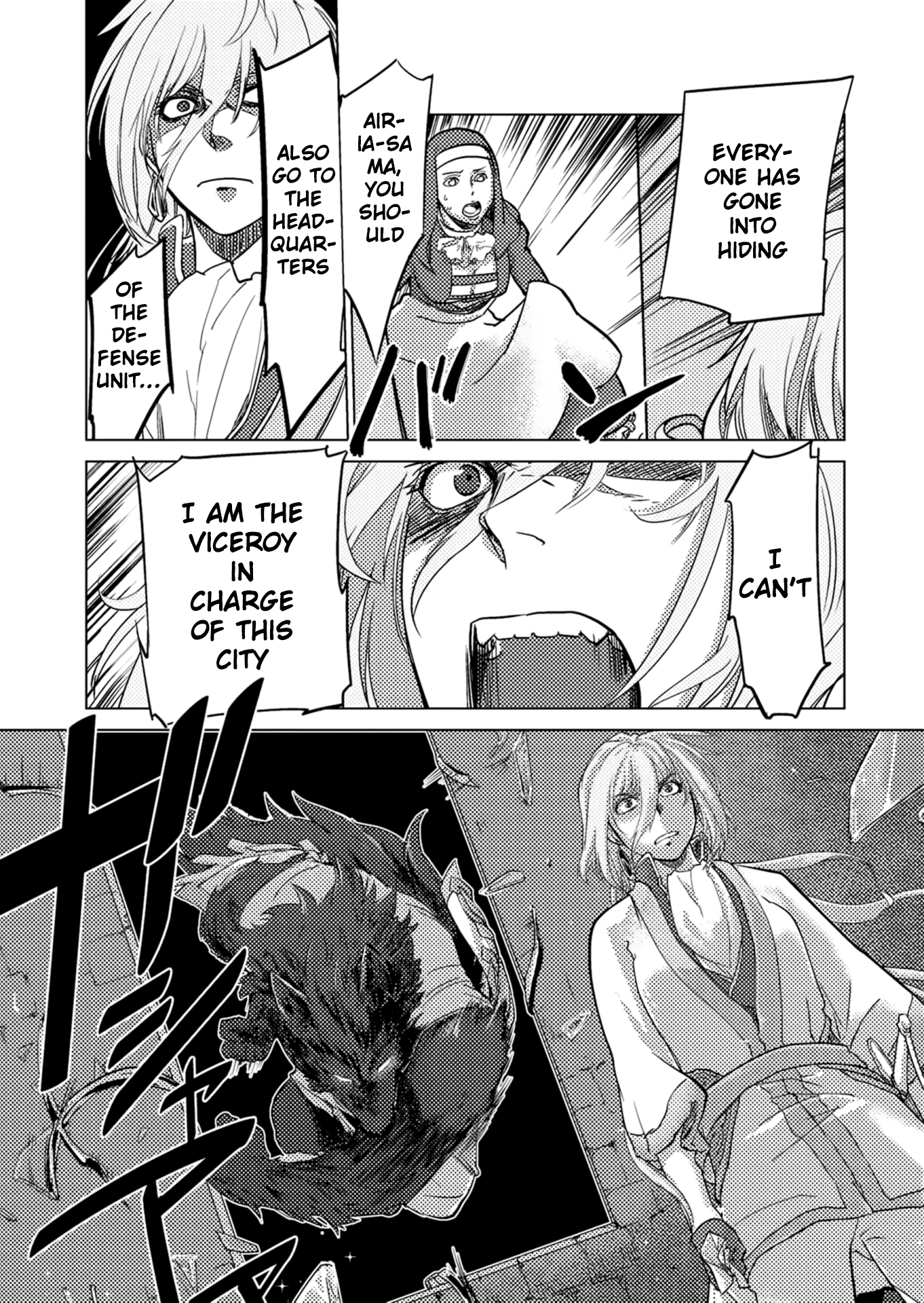 Jinrou e no Tensei, Maou no Fukukan Chapter 2 page 29 - Chapter 2