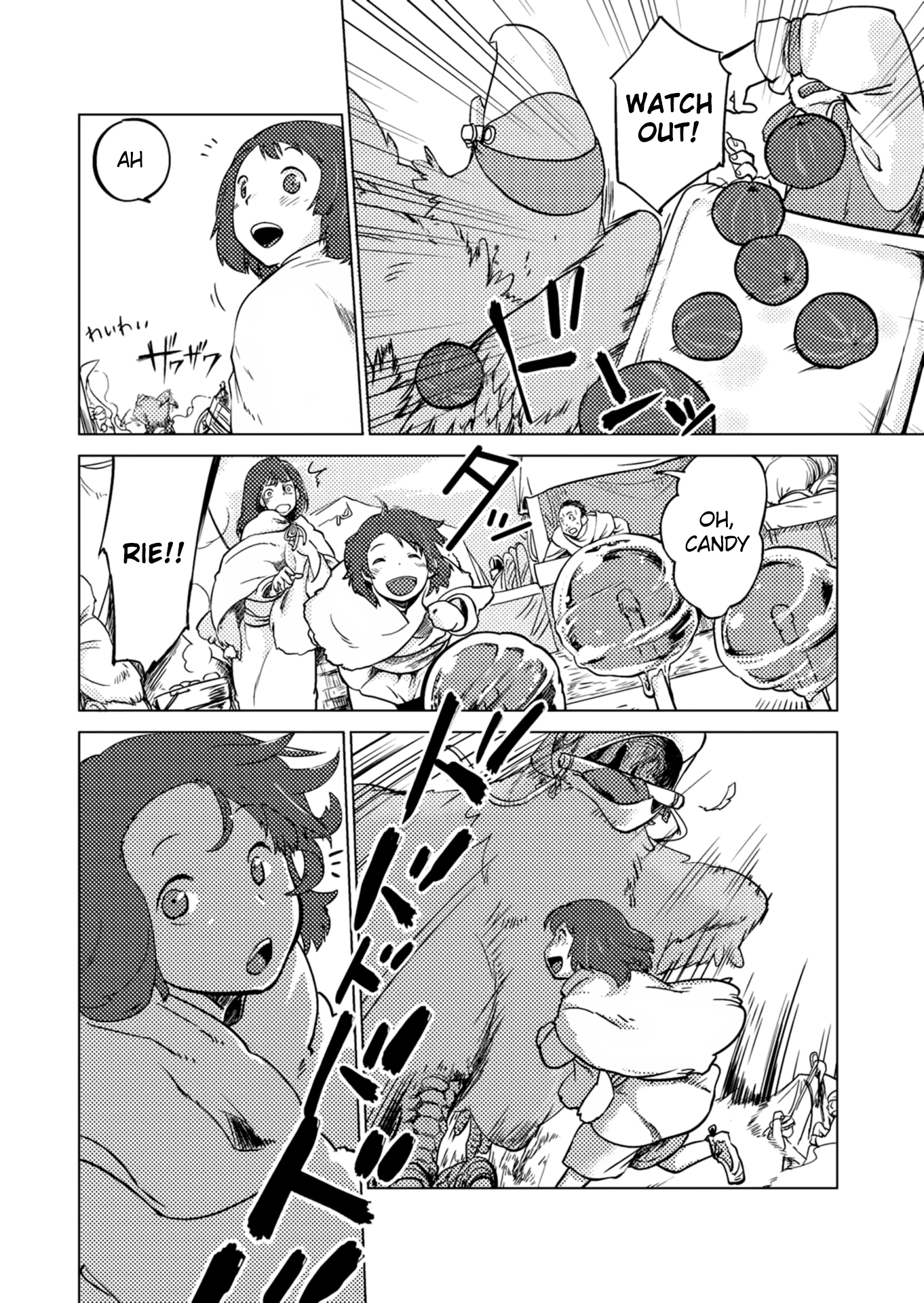 Jinrou e no Tensei, Maou no Fukukan Chapter 2 page 3 - Chapter 2