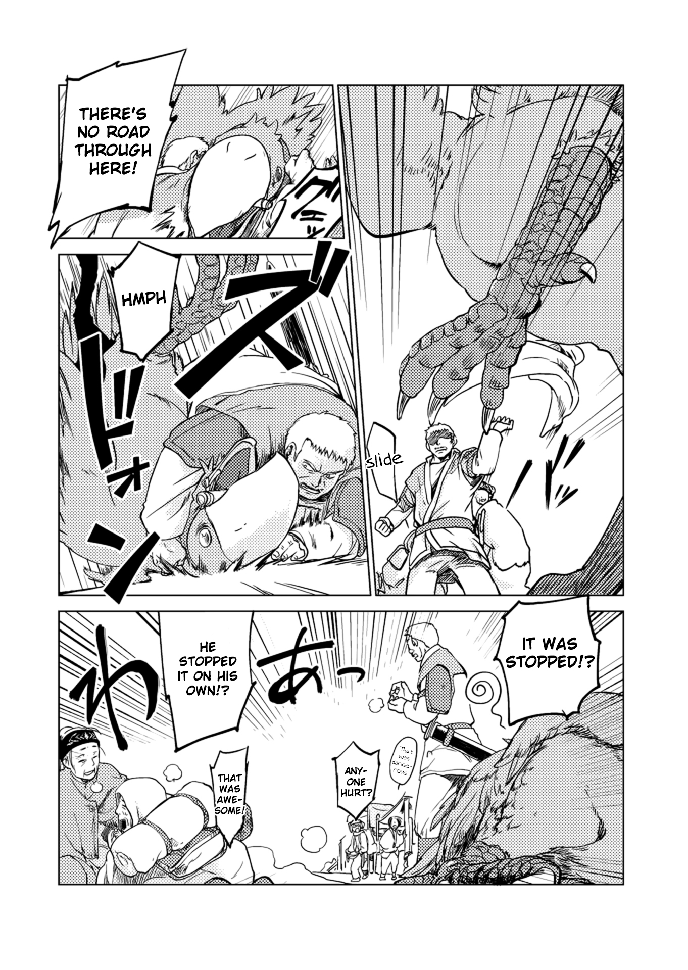 Jinrou e no Tensei, Maou no Fukukan Chapter 2 page 5 - Chapter 2