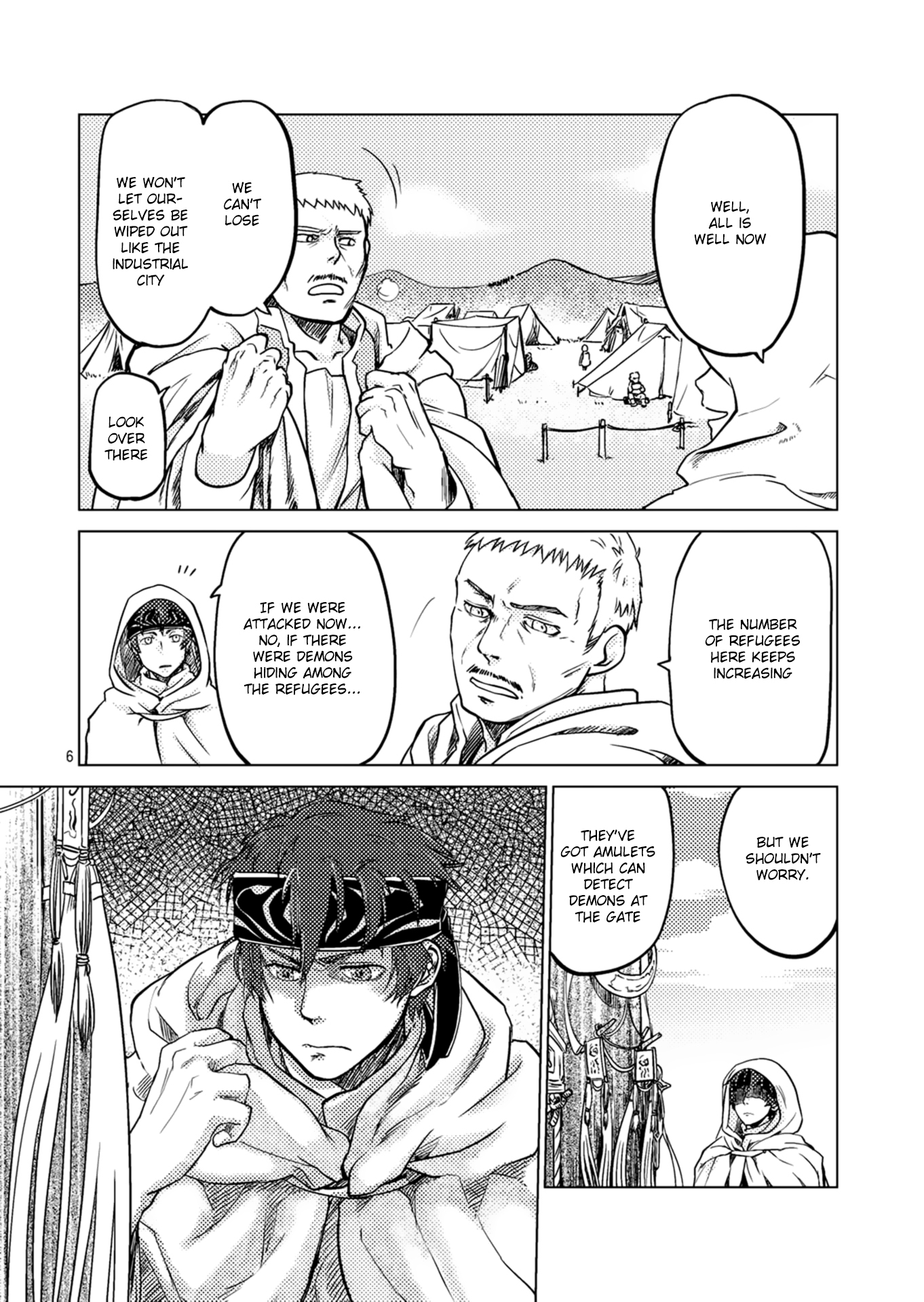Jinrou e no Tensei, Maou no Fukukan Chapter 2 page 7 - Chapter 2
