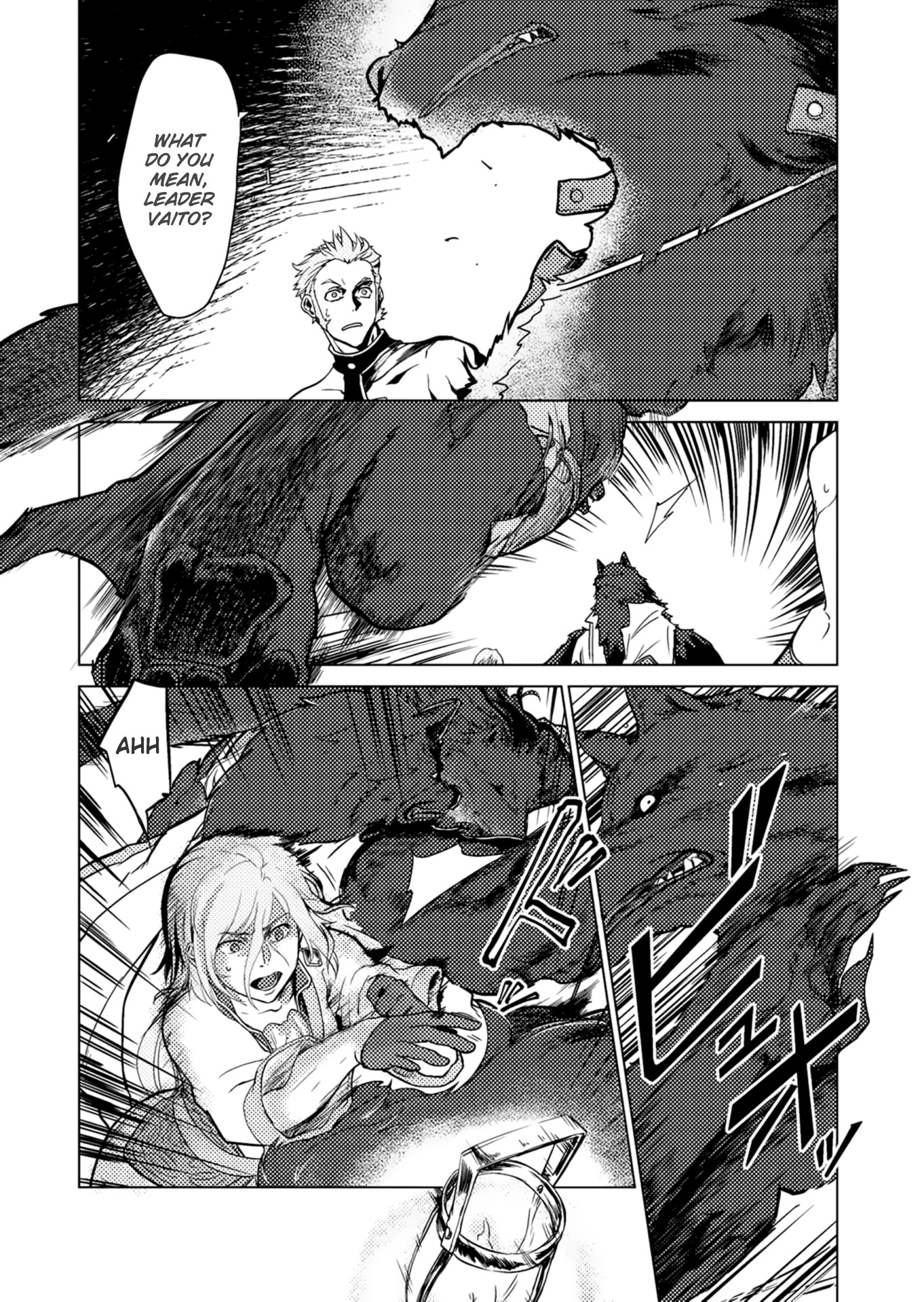 Jinrou e no Tensei, Maou no Fukukan Chapter 3 page 13 - Chapter 3