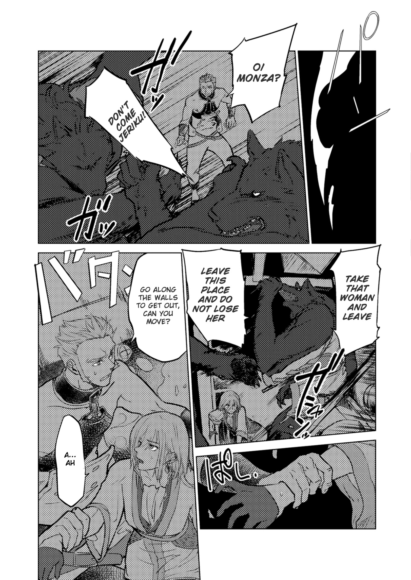 Jinrou e no Tensei, Maou no Fukukan Chapter 3 page 14 - Chapter 3