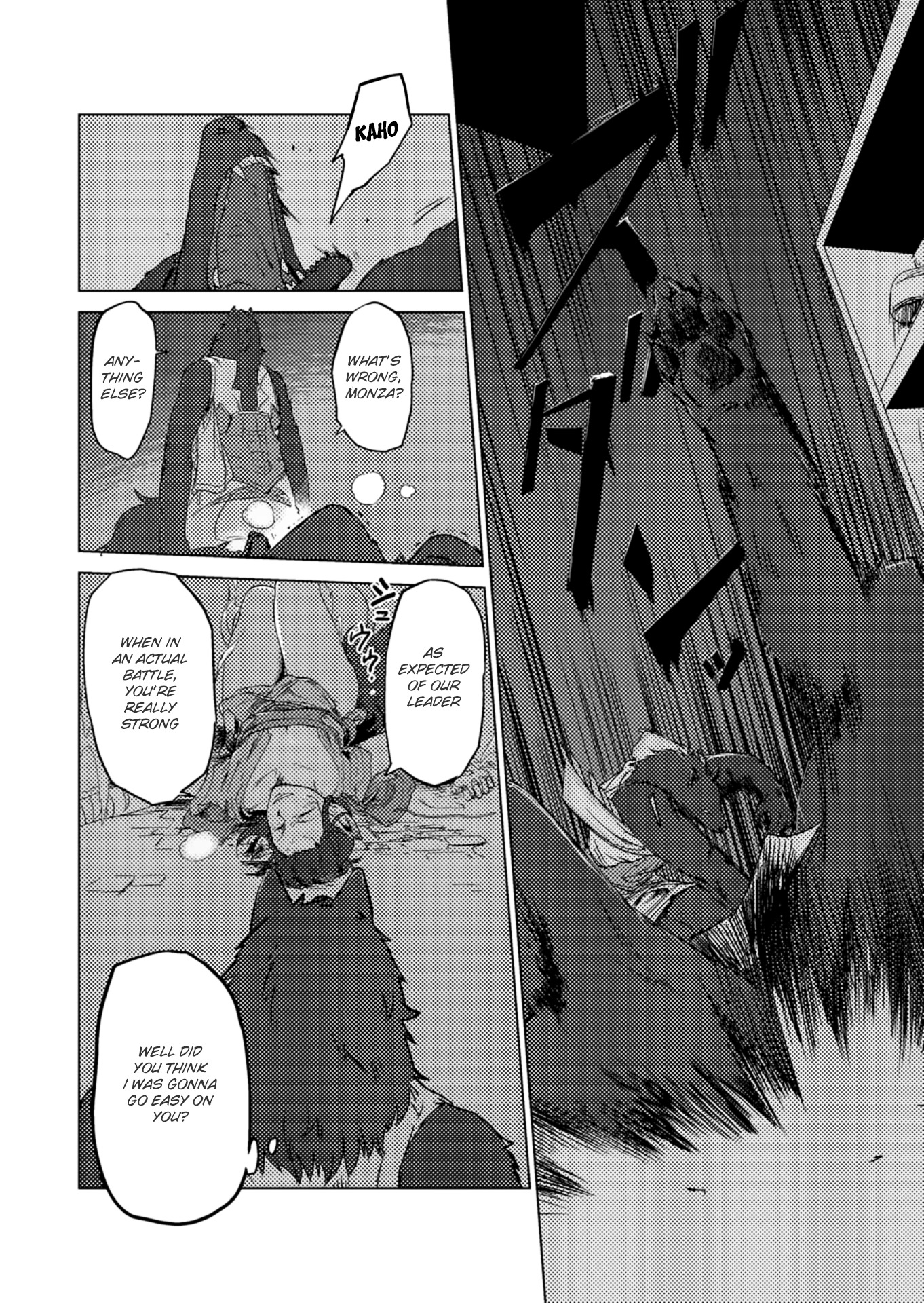 Jinrou e no Tensei, Maou no Fukukan Chapter 3 page 17 - Chapter 3