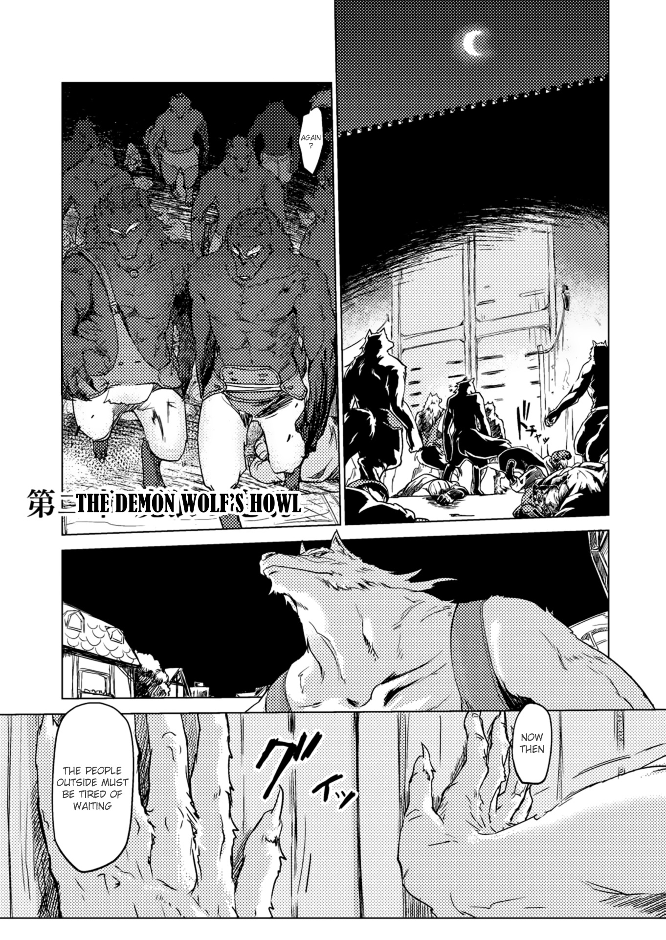 Jinrou e no Tensei, Maou no Fukukan Chapter 3 page 2 - Chapter 3