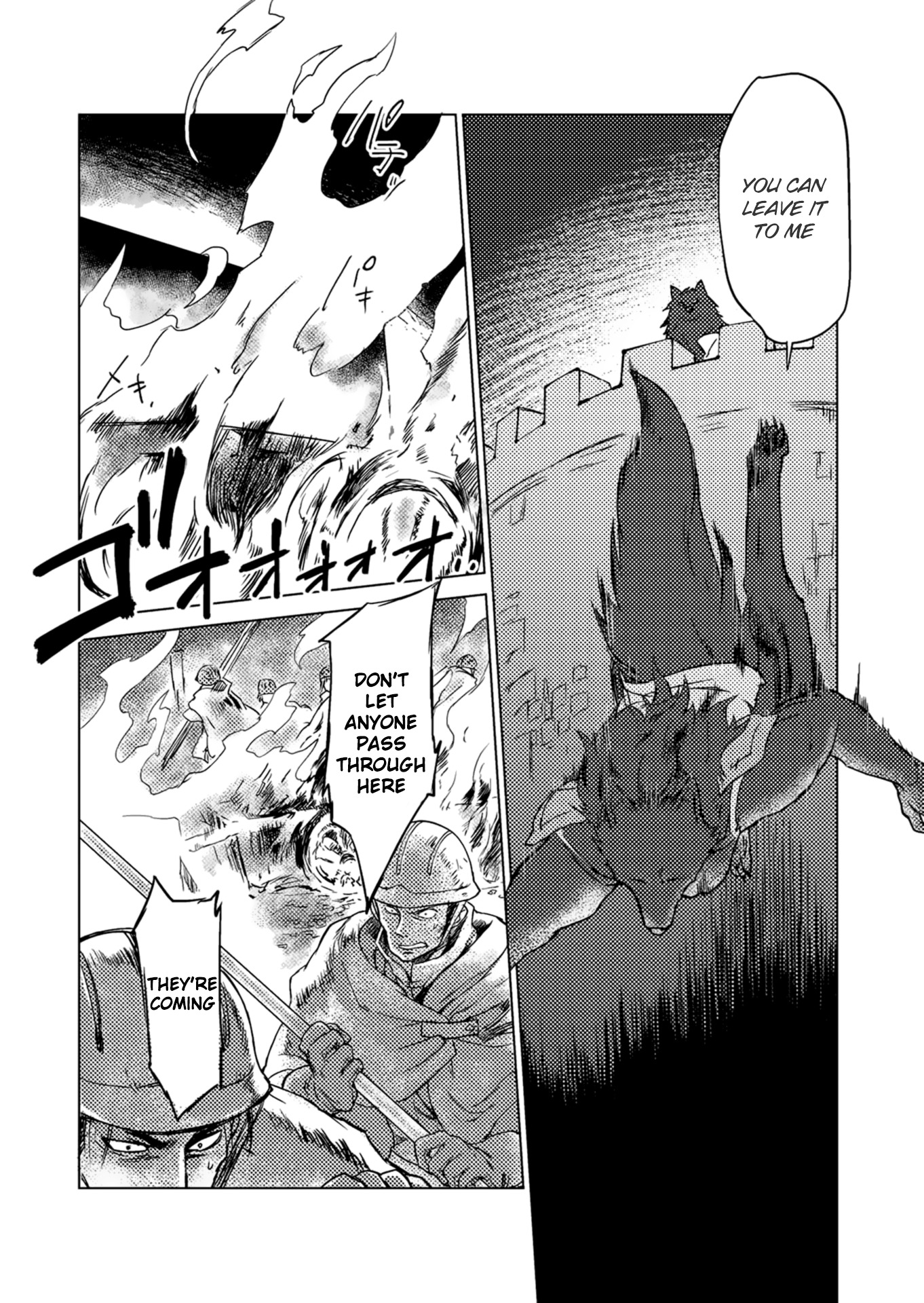 Jinrou e no Tensei, Maou no Fukukan Chapter 3 page 23 - Chapter 3