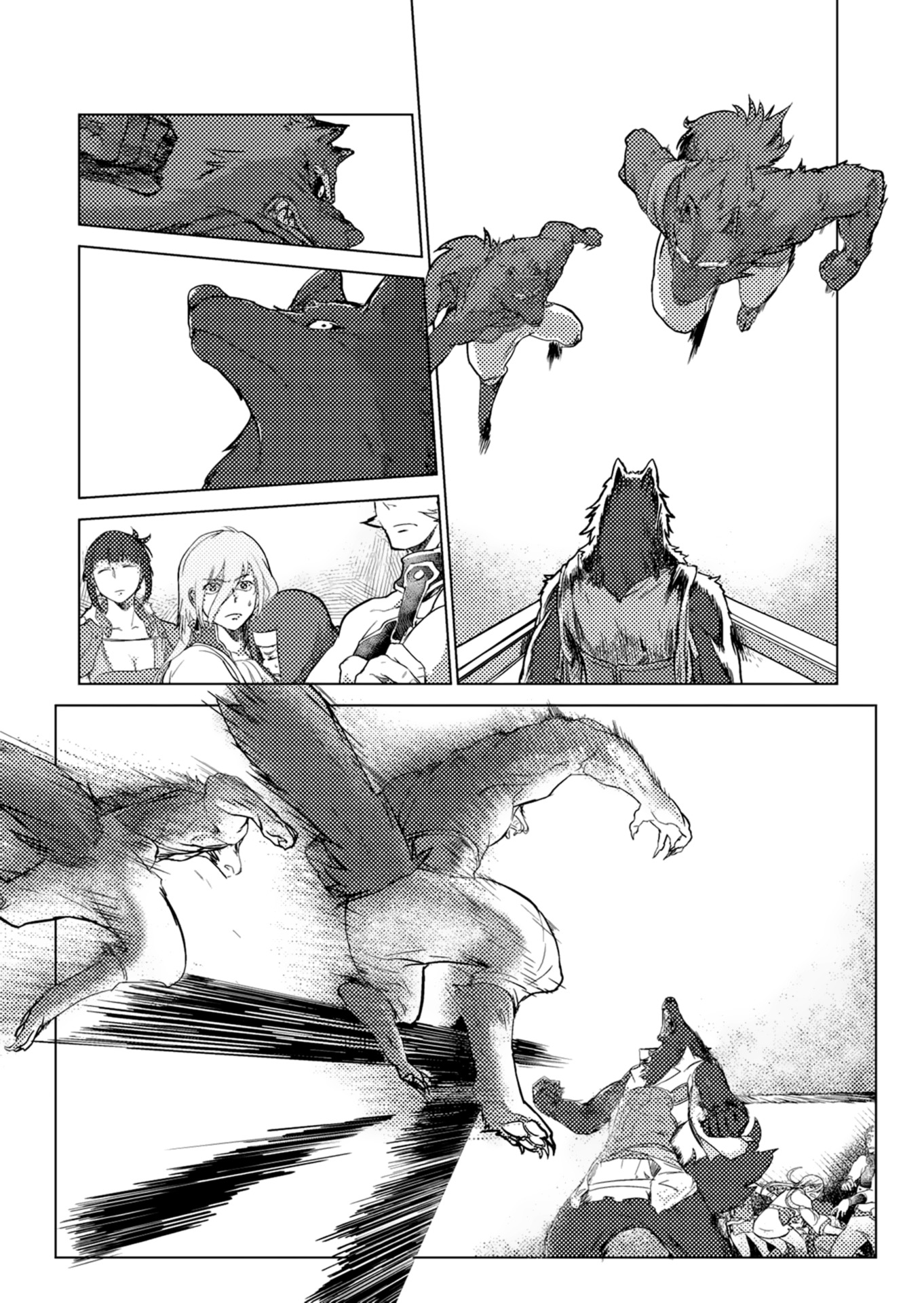 Jinrou e no Tensei, Maou no Fukukan Chapter 3 page 31 - Chapter 3