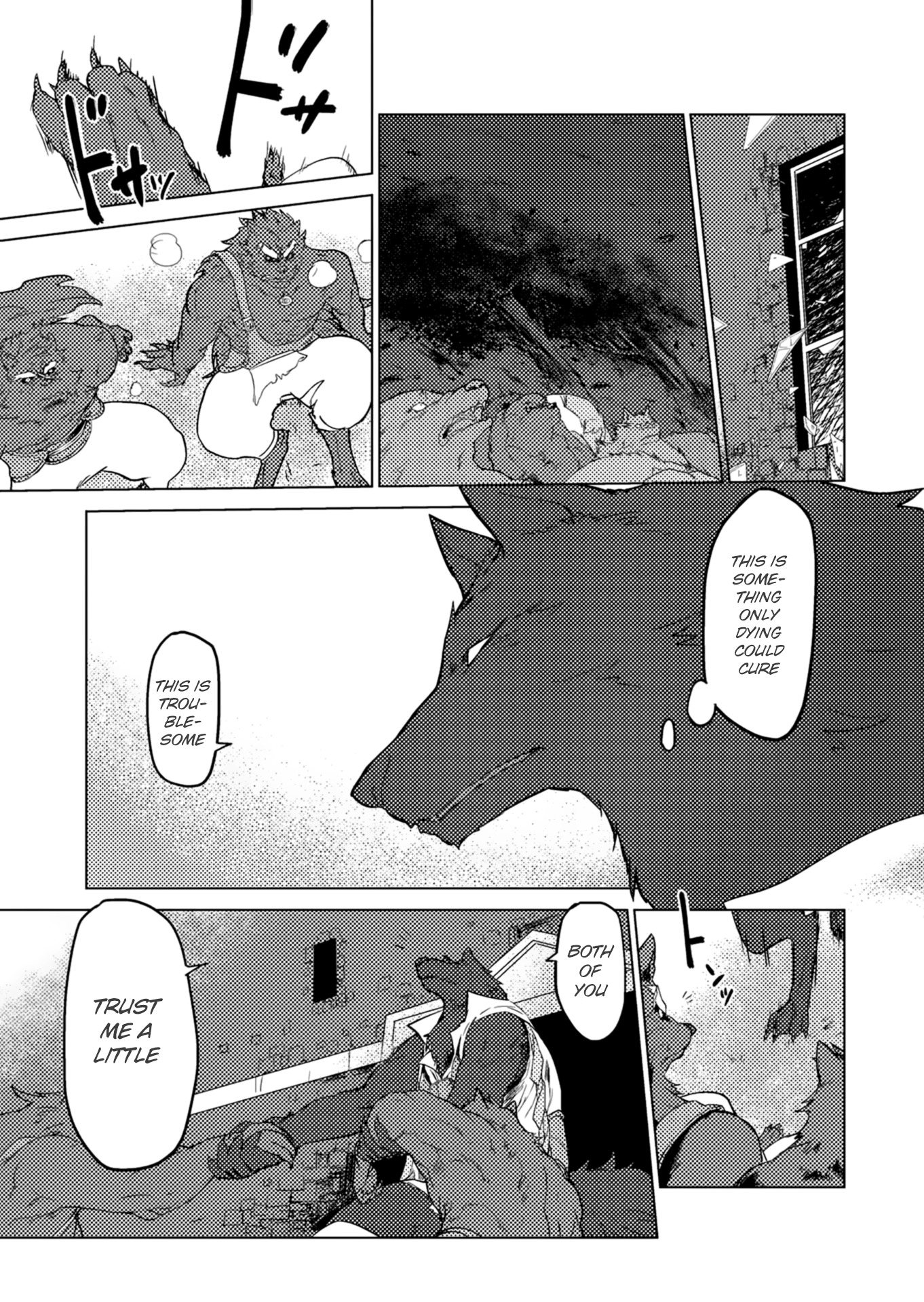 Jinrou e no Tensei, Maou no Fukukan Chapter 3 page 32 - Chapter 3