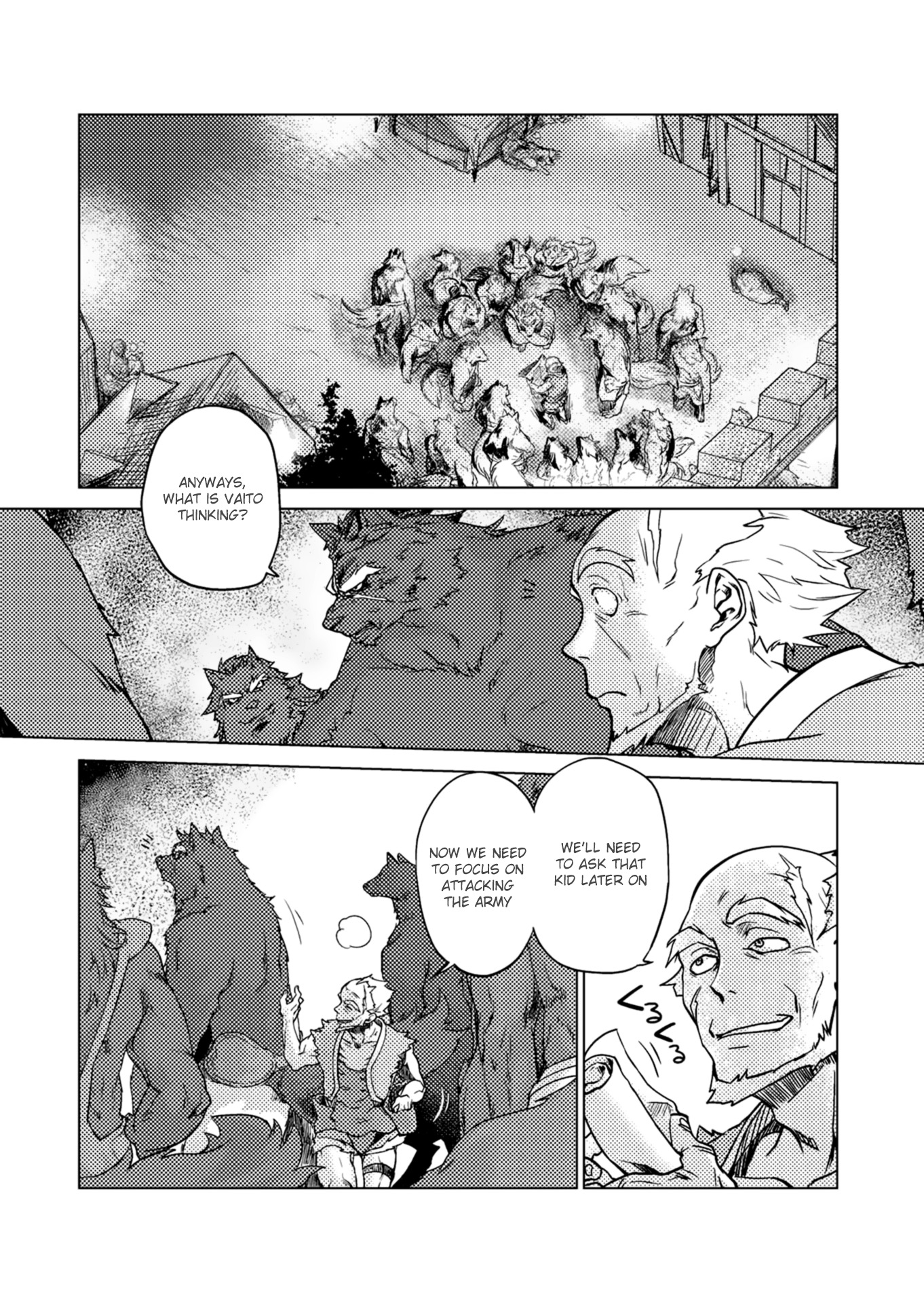 Jinrou e no Tensei, Maou no Fukukan Chapter 3 page 5 - Chapter 3