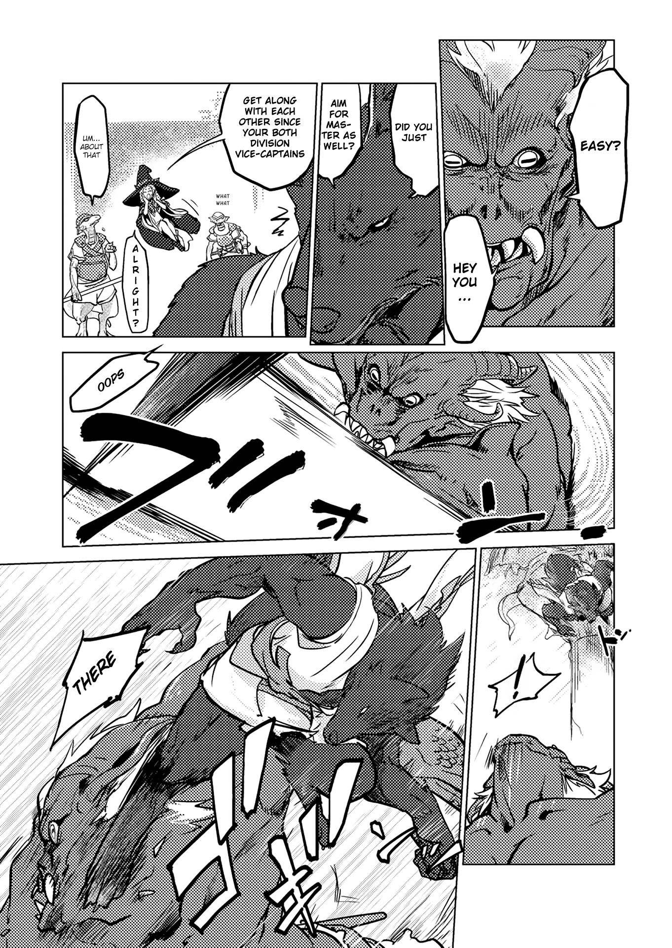 Jinrou e no Tensei, Maou no Fukukan Chapter 4 page 14 - Chapter 4