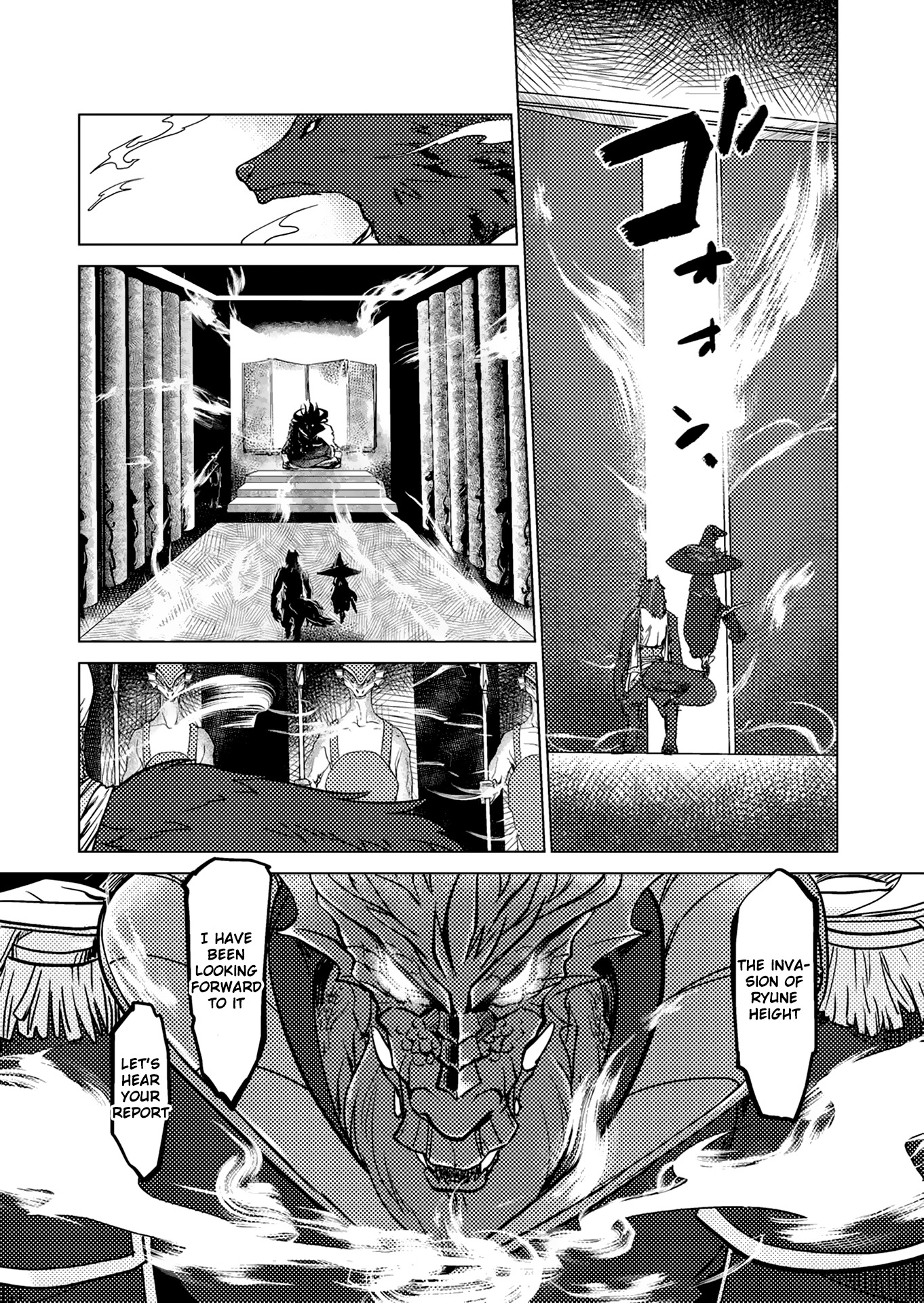 Jinrou e no Tensei, Maou no Fukukan Chapter 4 page 19 - Chapter 4