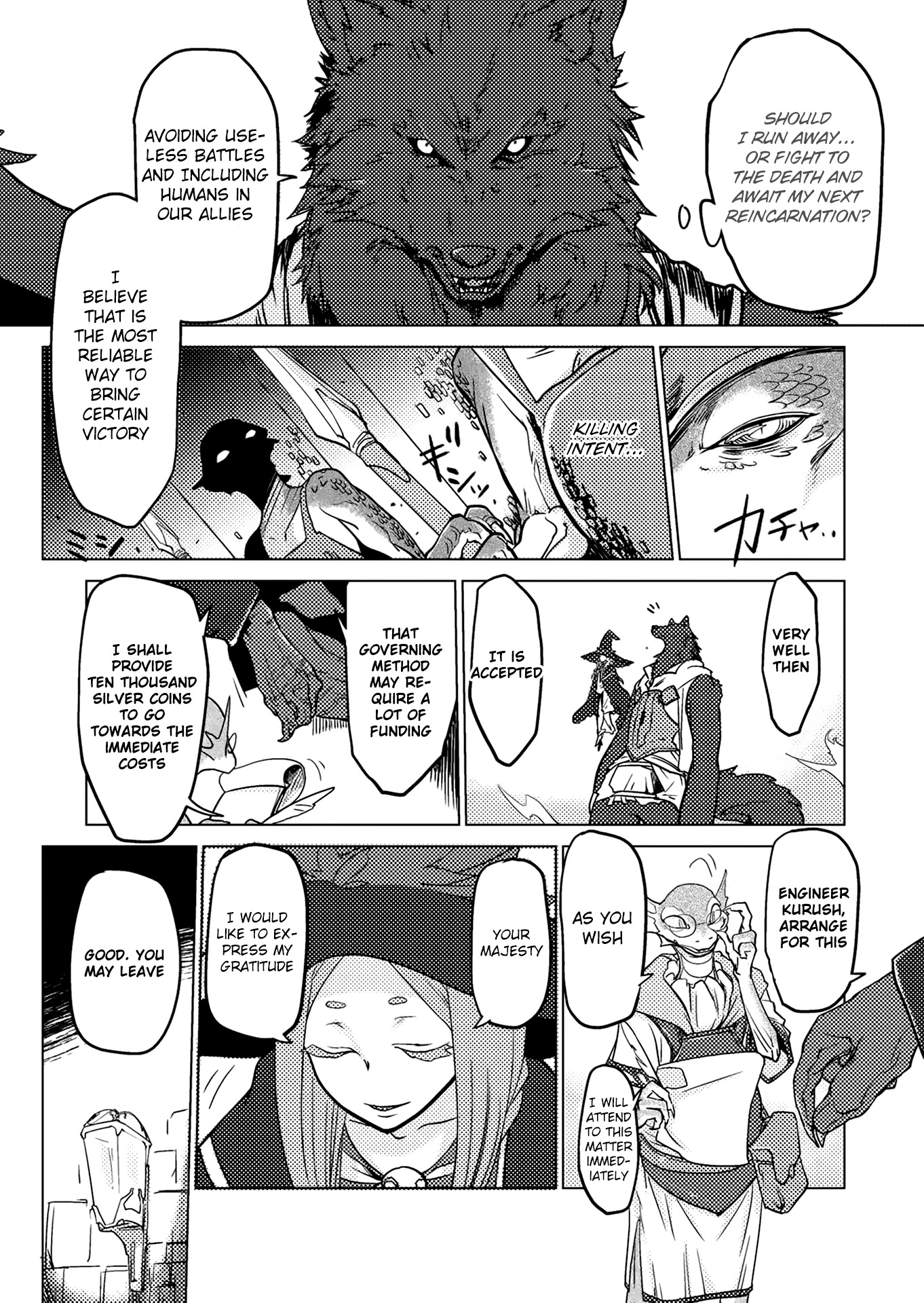 Jinrou e no Tensei, Maou no Fukukan Chapter 4 page 22 - Chapter 4