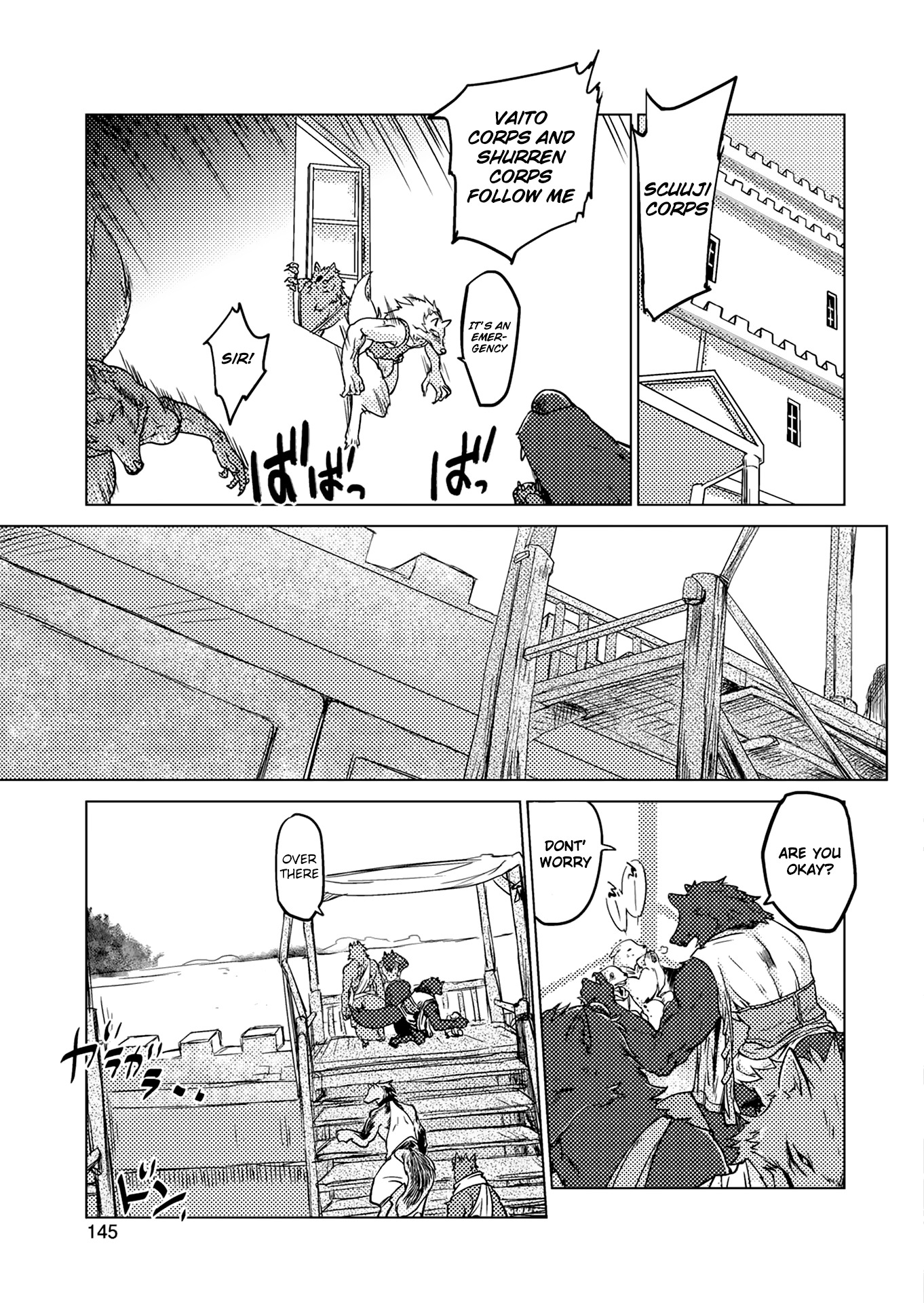 Jinrou e no Tensei, Maou no Fukukan Chapter 4 page 30 - Chapter 4