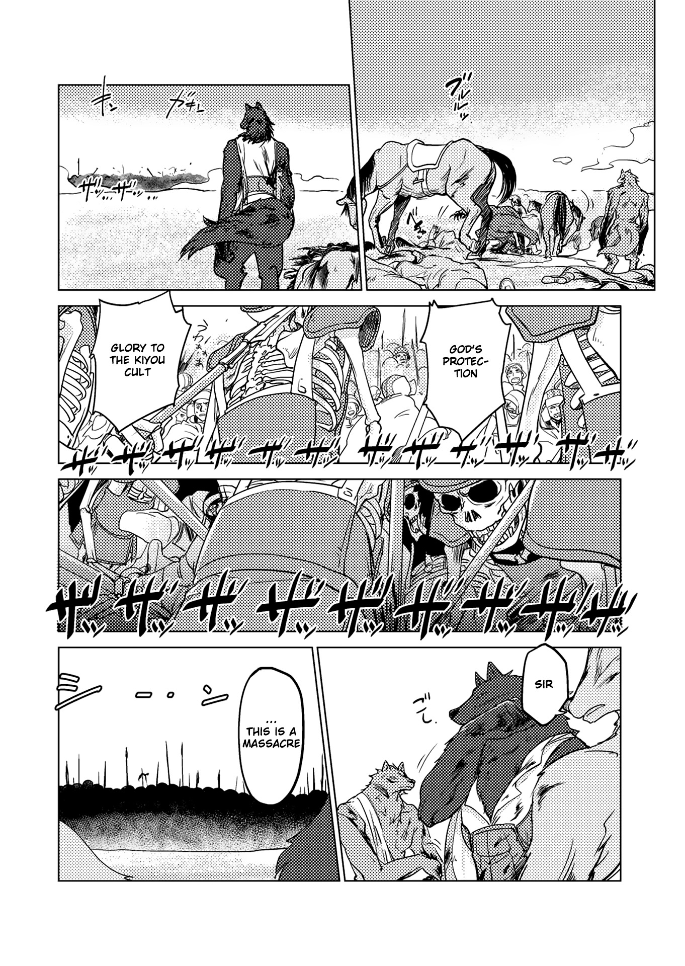 Jinrou e no Tensei, Maou no Fukukan Chapter 4 page 36 - Chapter 4