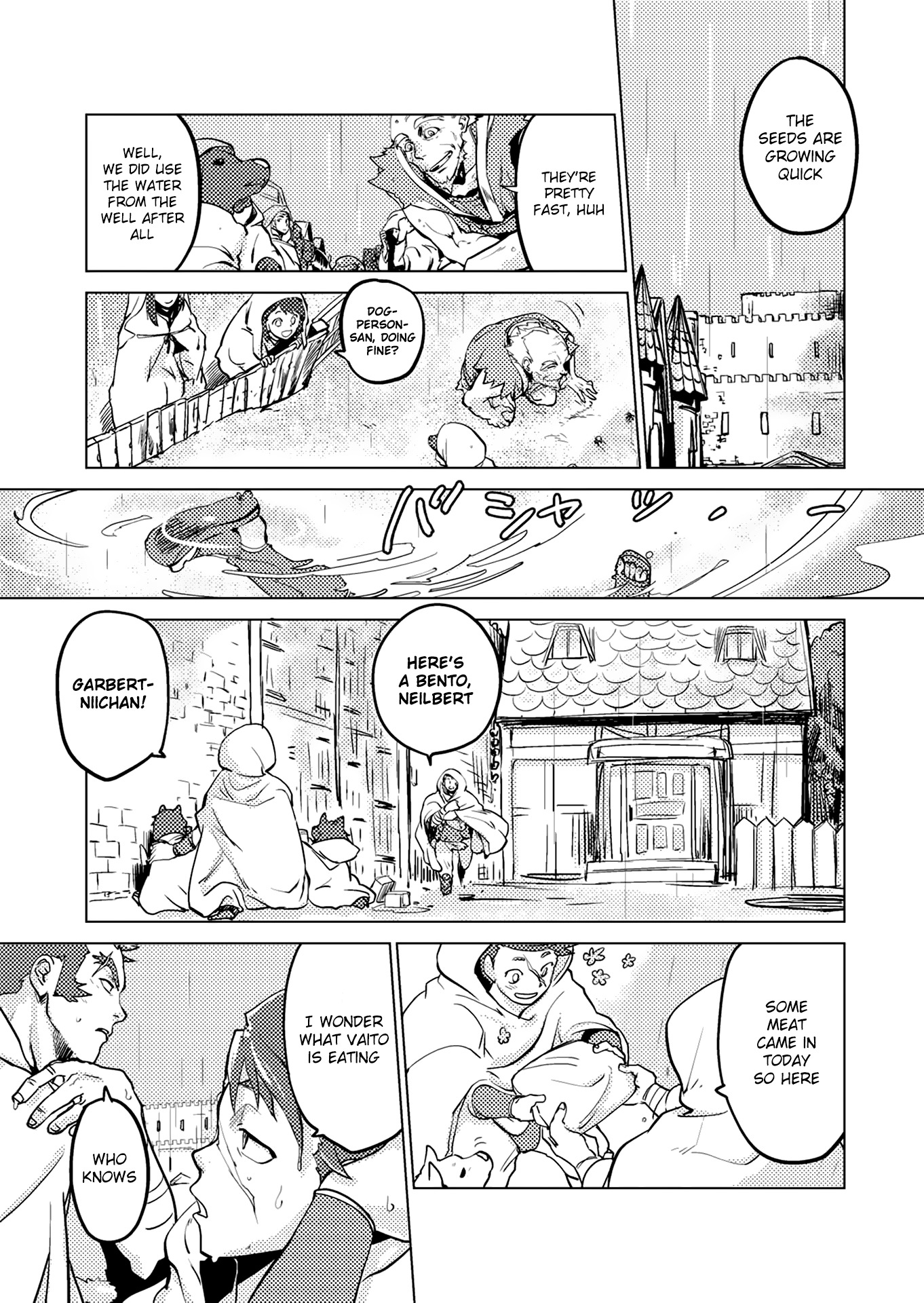 Jinrou e no Tensei, Maou no Fukukan Chapter 4 page 4 - Chapter 4