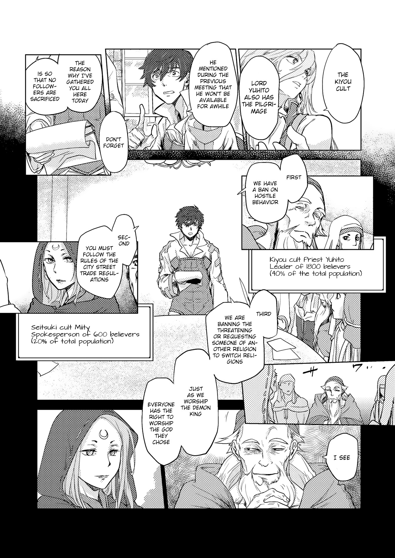 Jinrou e no Tensei, Maou no Fukukan Chapter 4 page 6 - Chapter 4