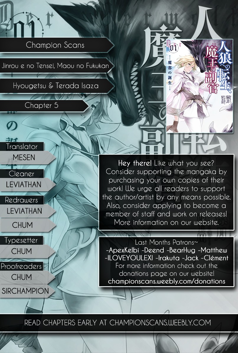 Jinrou e no Tensei, Maou no Fukukan Chapter 5 page 1 - Chapter 5