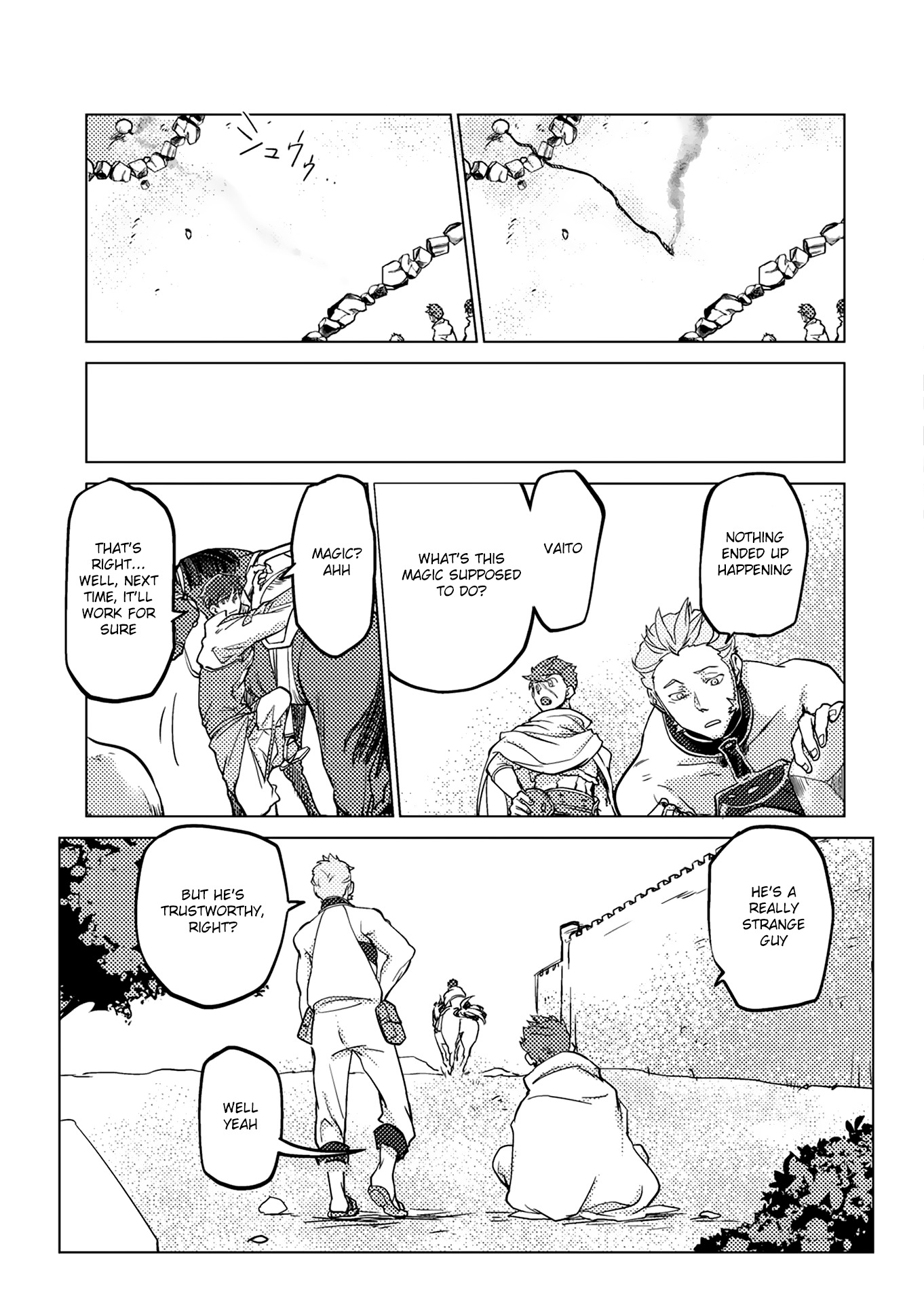 Jinrou e no Tensei, Maou no Fukukan Chapter 5 page 15 - Chapter 5
