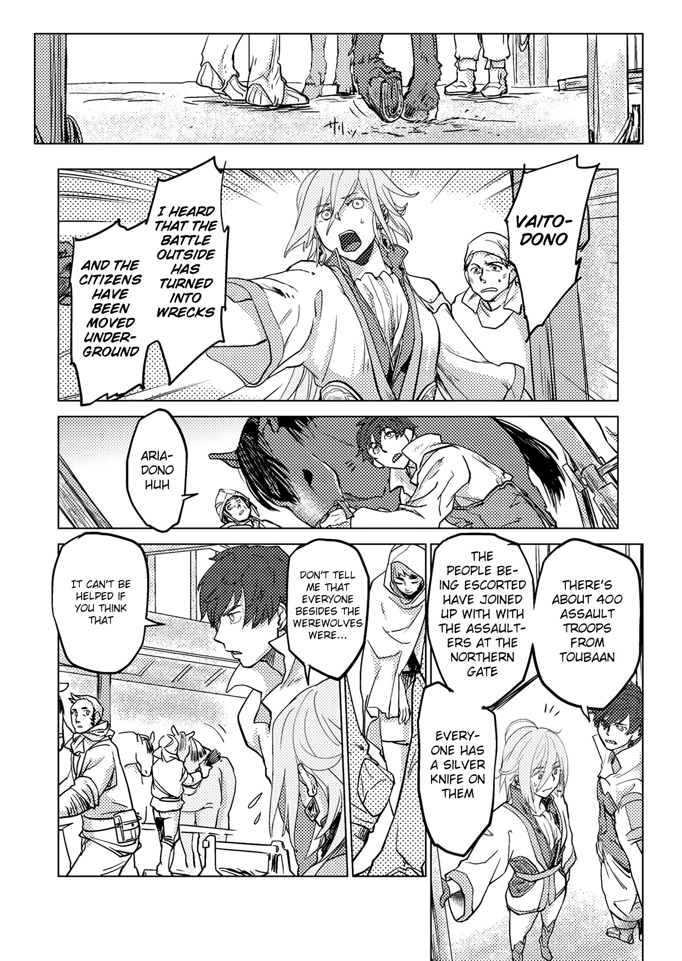 Jinrou e no Tensei, Maou no Fukukan Chapter 5 page 16 - Chapter 5