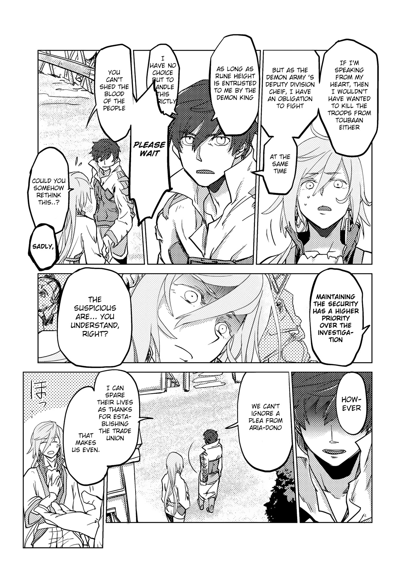 Jinrou e no Tensei, Maou no Fukukan Chapter 5 page 17 - Chapter 5