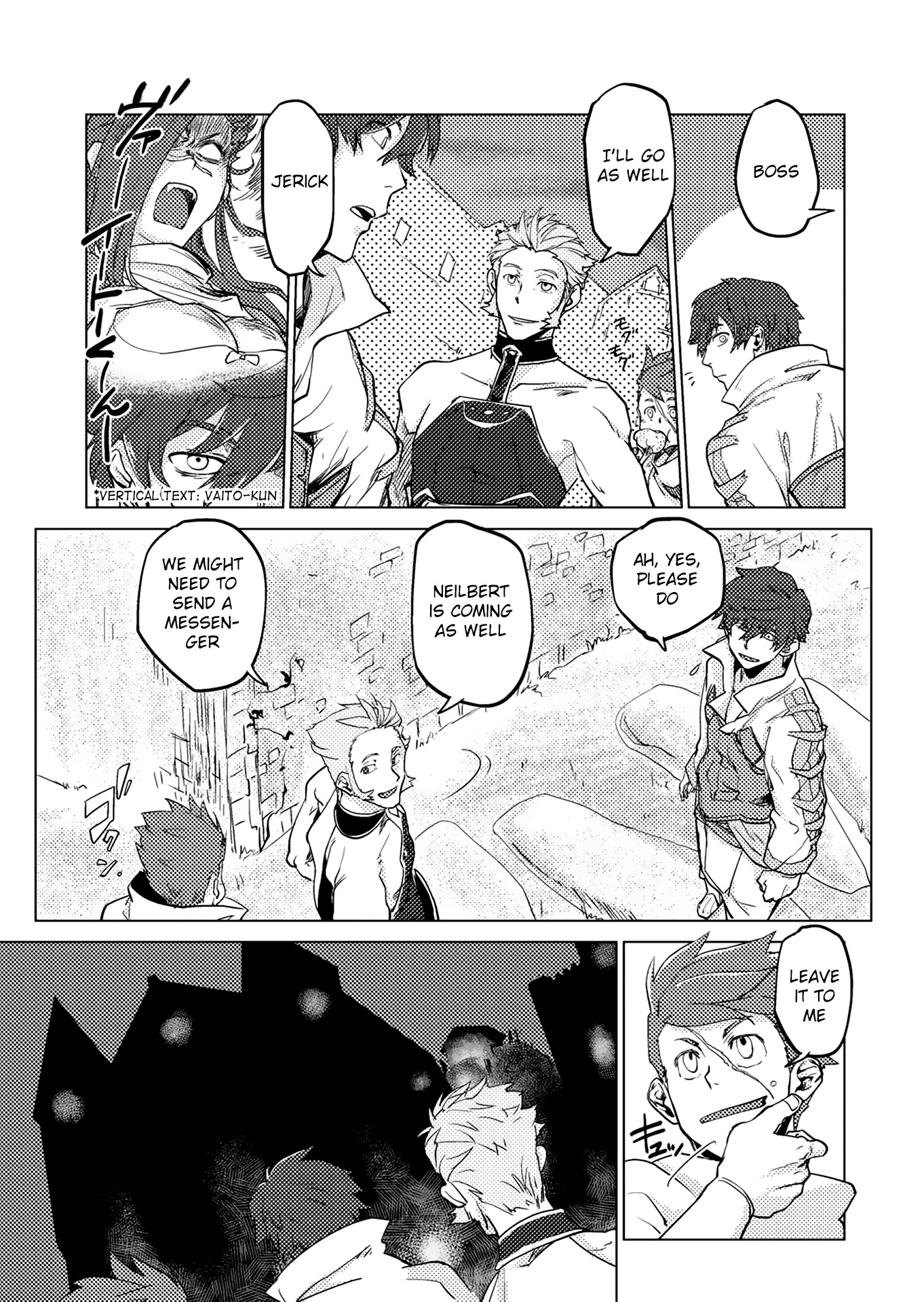Jinrou e no Tensei, Maou no Fukukan Chapter 5 page 19 - Chapter 5