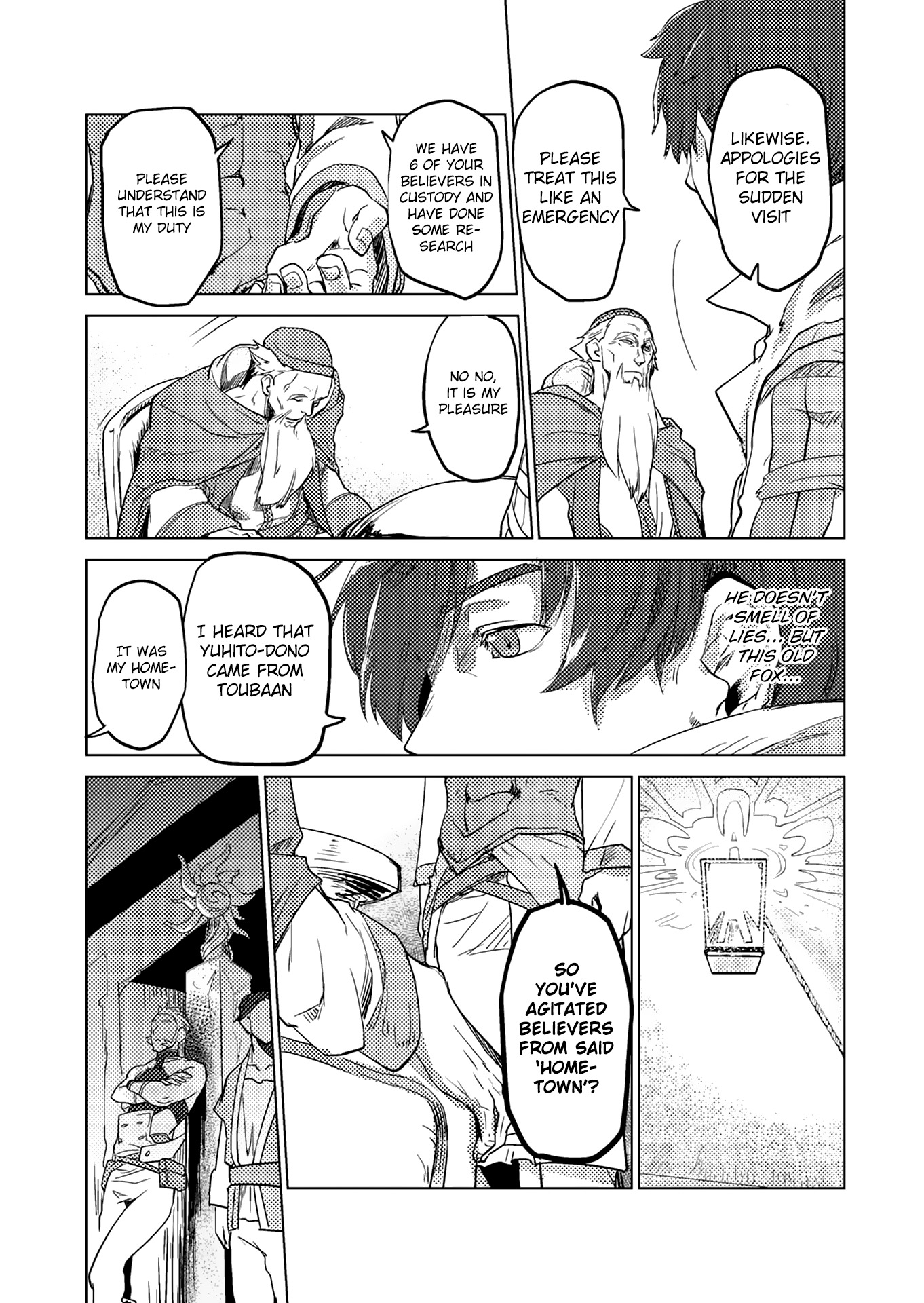 Jinrou e no Tensei, Maou no Fukukan Chapter 5 page 21 - Chapter 5