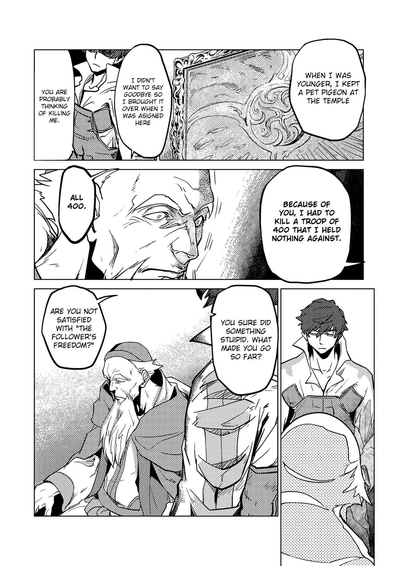 Jinrou e no Tensei, Maou no Fukukan Chapter 5 page 22 - Chapter 5