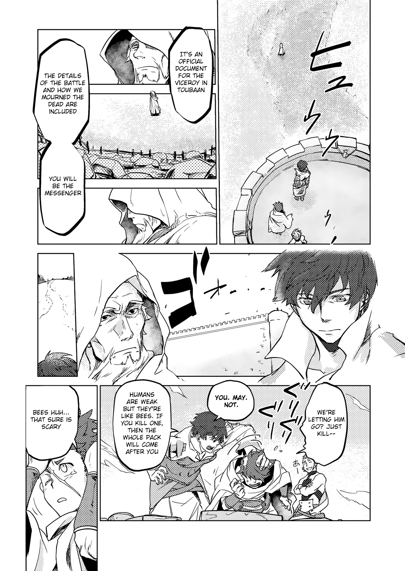 Jinrou e no Tensei, Maou no Fukukan Chapter 5 page 25 - Chapter 5