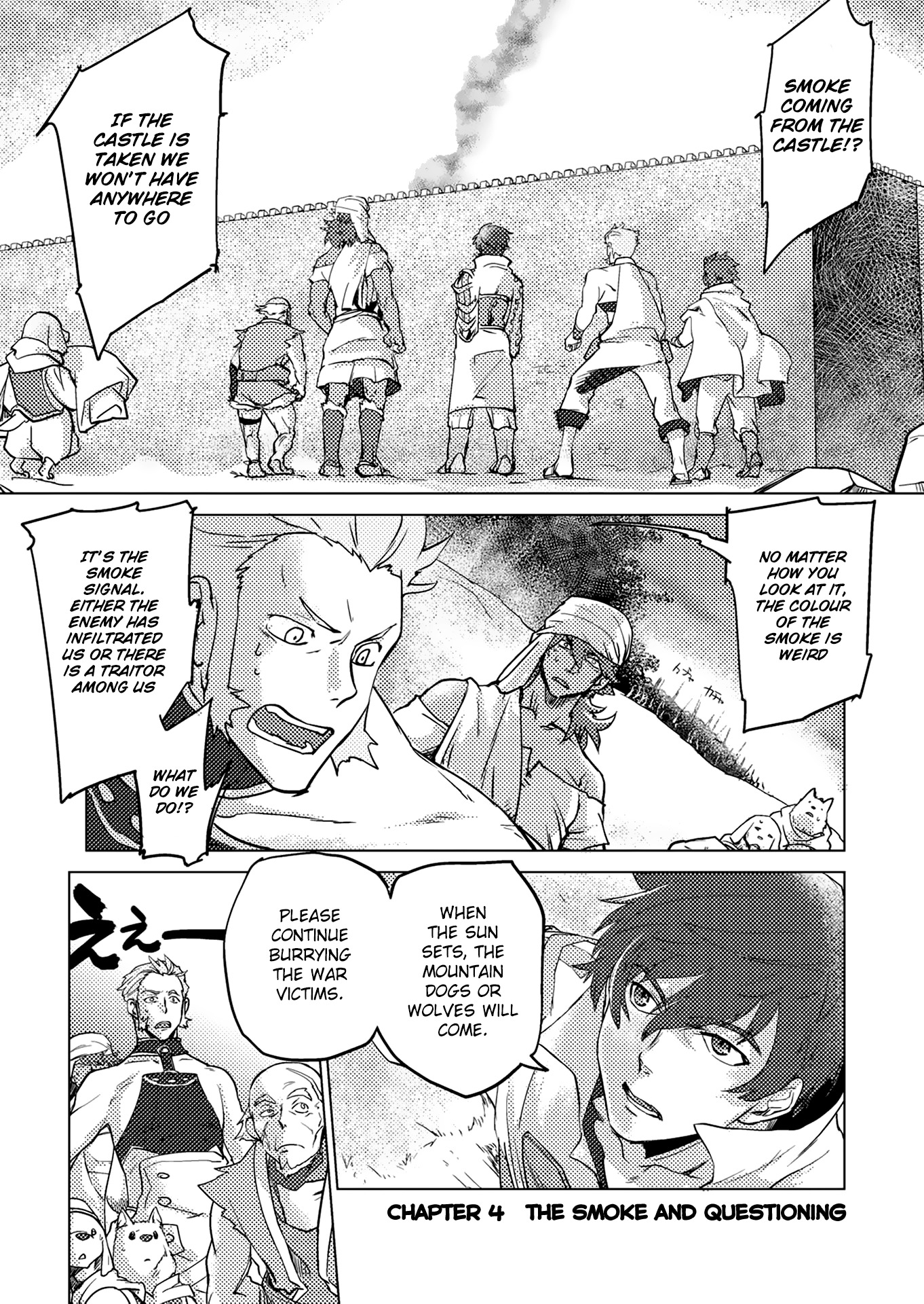 Jinrou e no Tensei, Maou no Fukukan Chapter 5 page 3 - Chapter 5