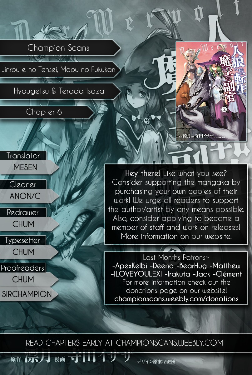 Jinrou e no Tensei, Maou no Fukukan Chapter 6 page 1 - Chapter 6