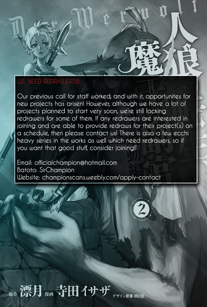 Jinrou e no Tensei, Maou no Fukukan Chapter 6 page 2 - Chapter 6