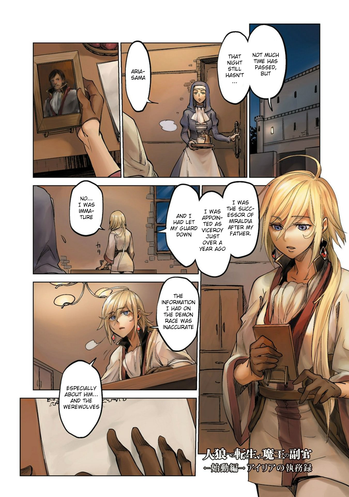 Jinrou e no Tensei, Maou no Fukukan Chapter 6 page 4 - Chapter 6