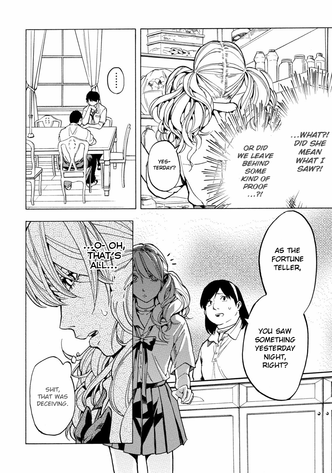 Jinrou Game - Beast Side Chapter 10 page 14 - Chapter 10