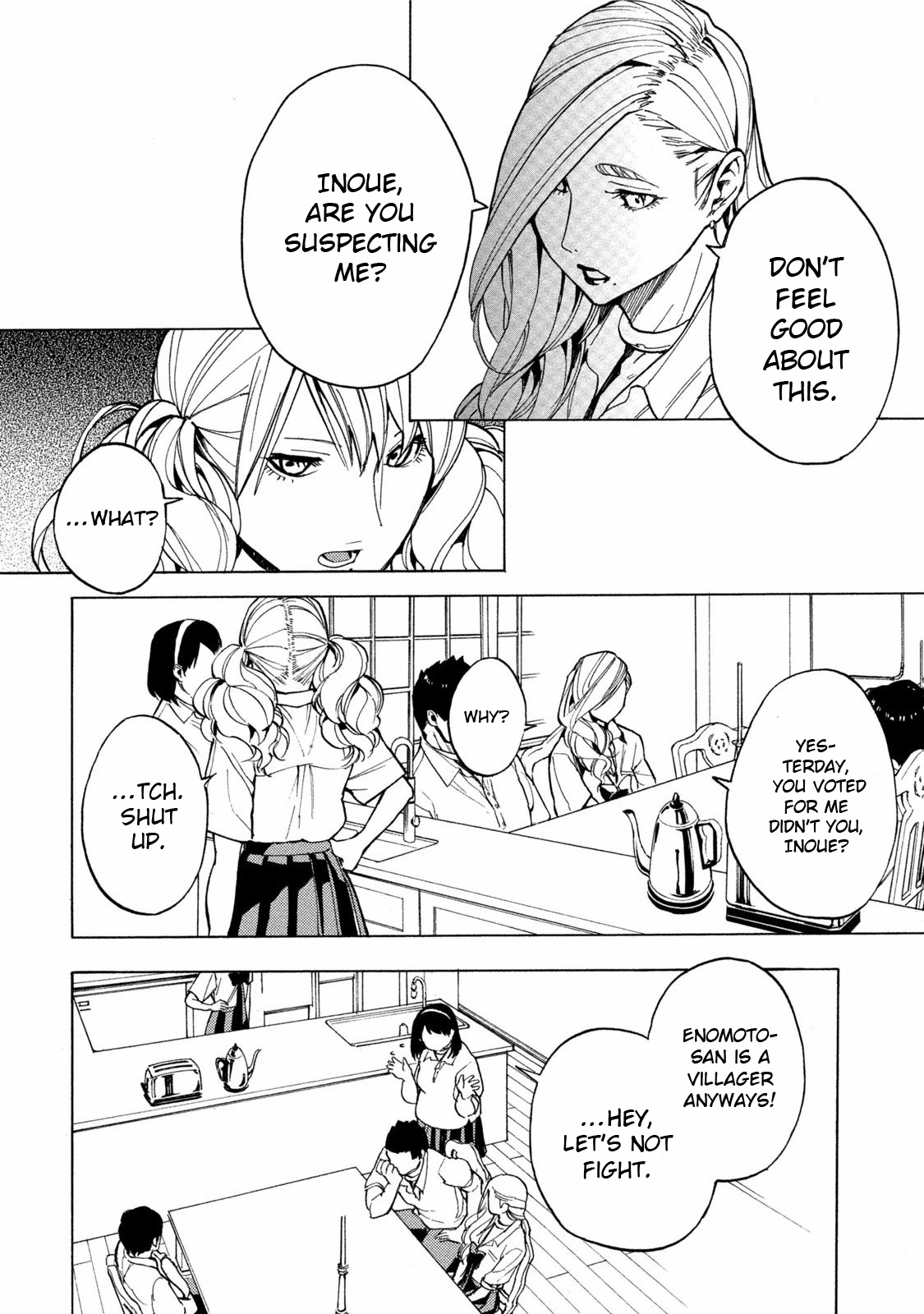 Jinrou Game - Beast Side Chapter 10 page 18 - Chapter 10
