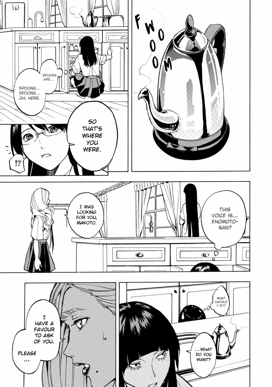 Jinrou Game - Beast Side Chapter 10 page 21 - Chapter 10